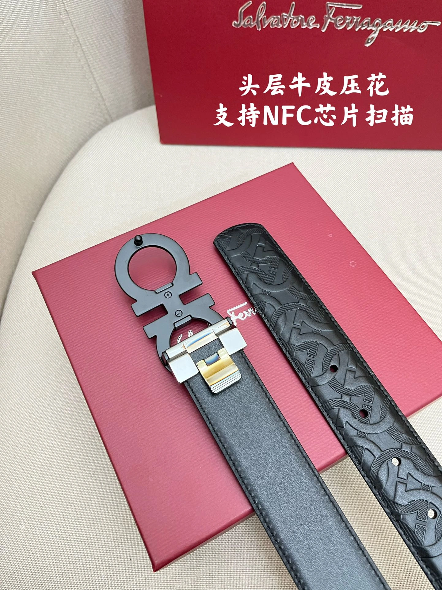 F*erragamo Belts XX 20250407- StreetReady 16046