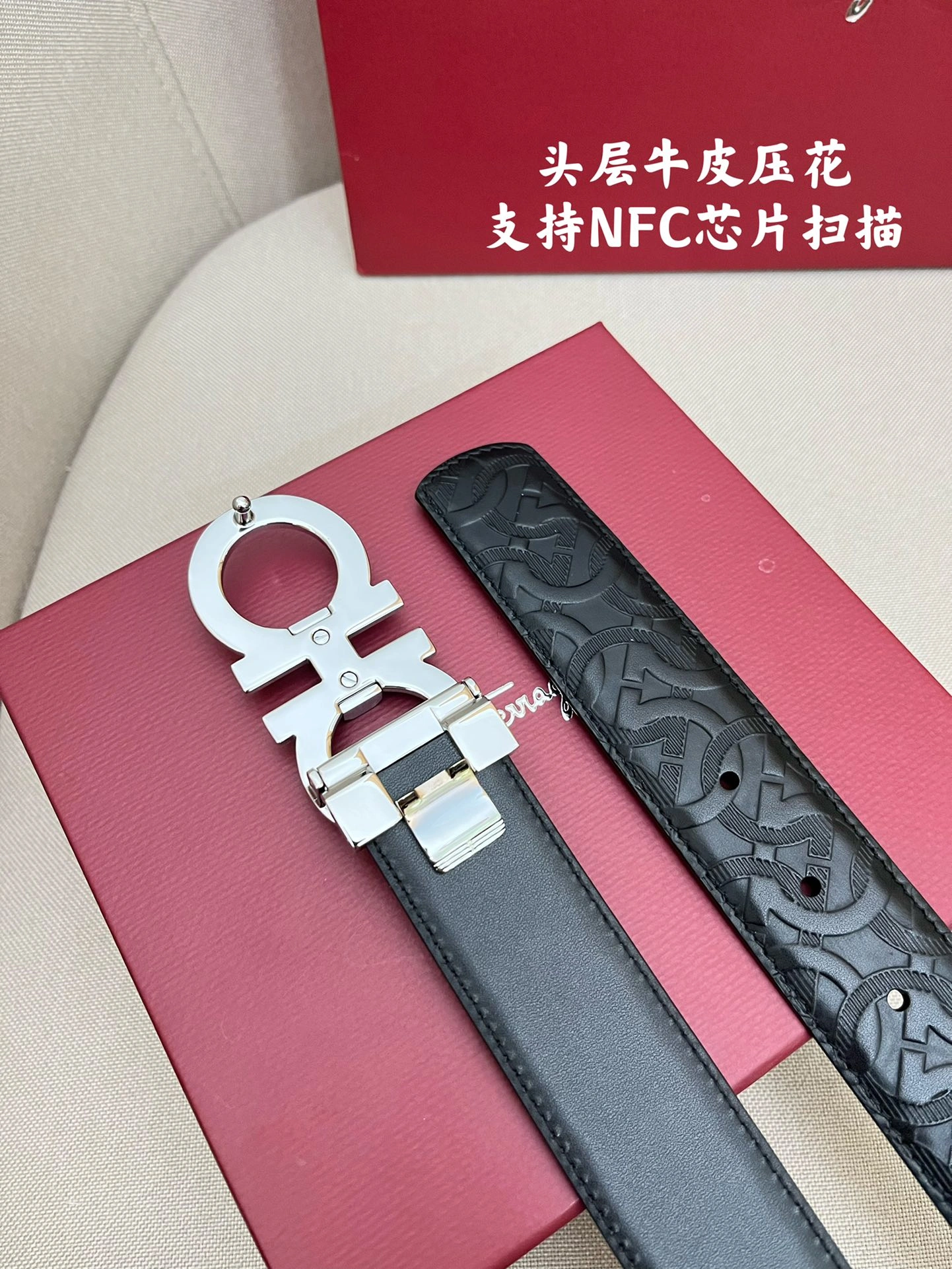 F*erragamo Belts XX 20250407- StreetReady 16046
