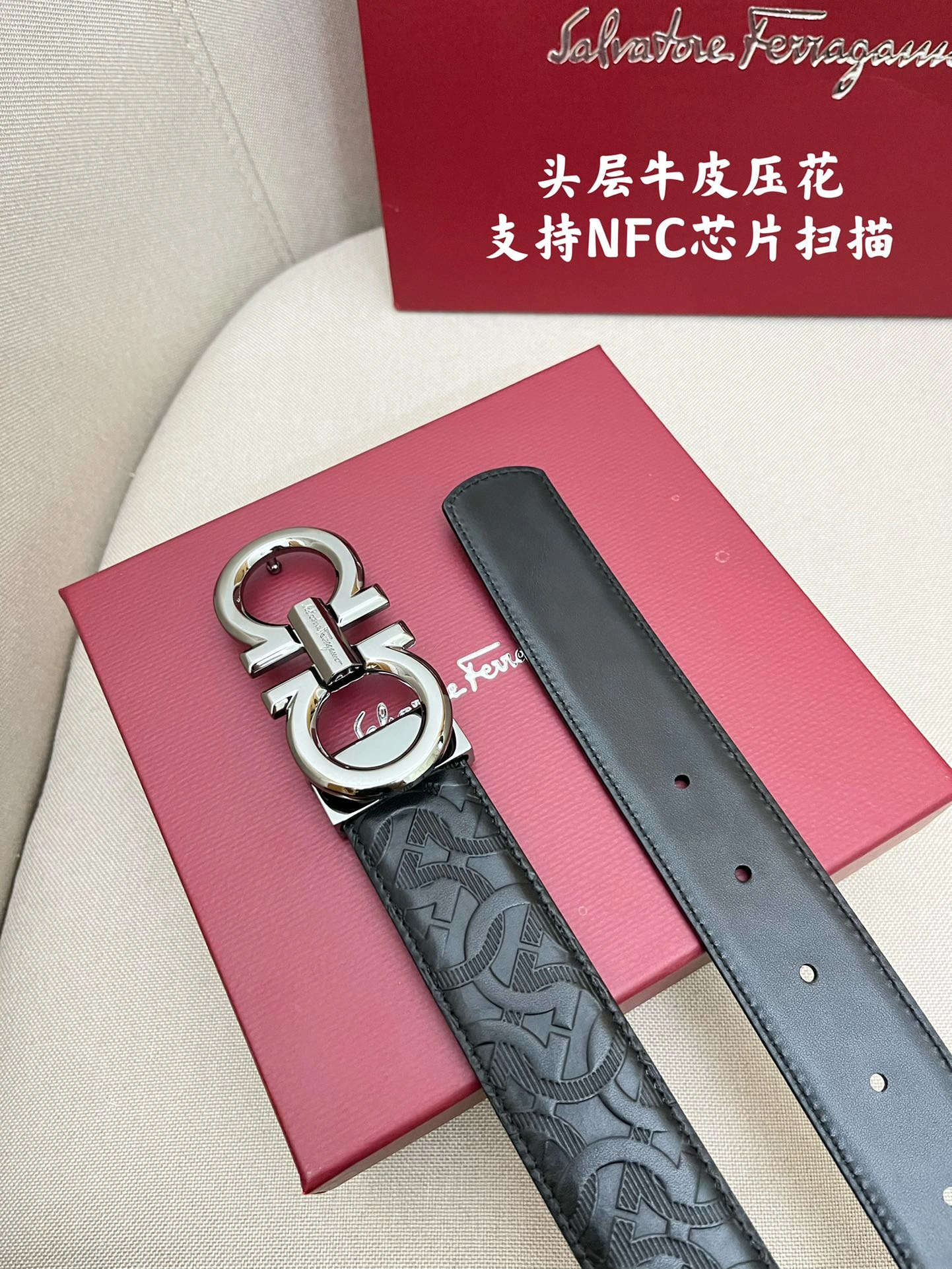 F*erragamo Belts XX 20250407- StreetReady 16046