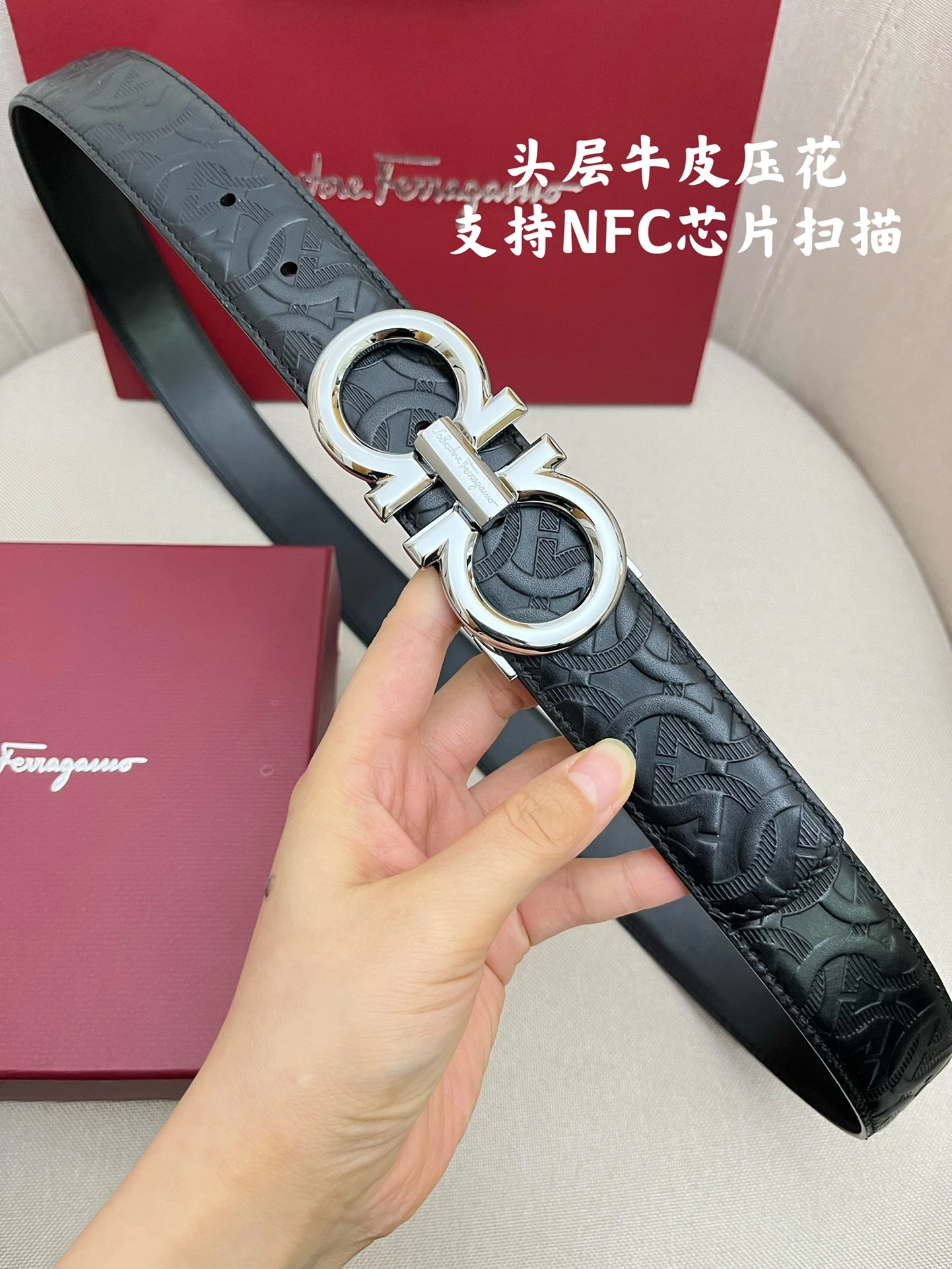 F*erragamo Belts XX 20250407- StreetReady 16046