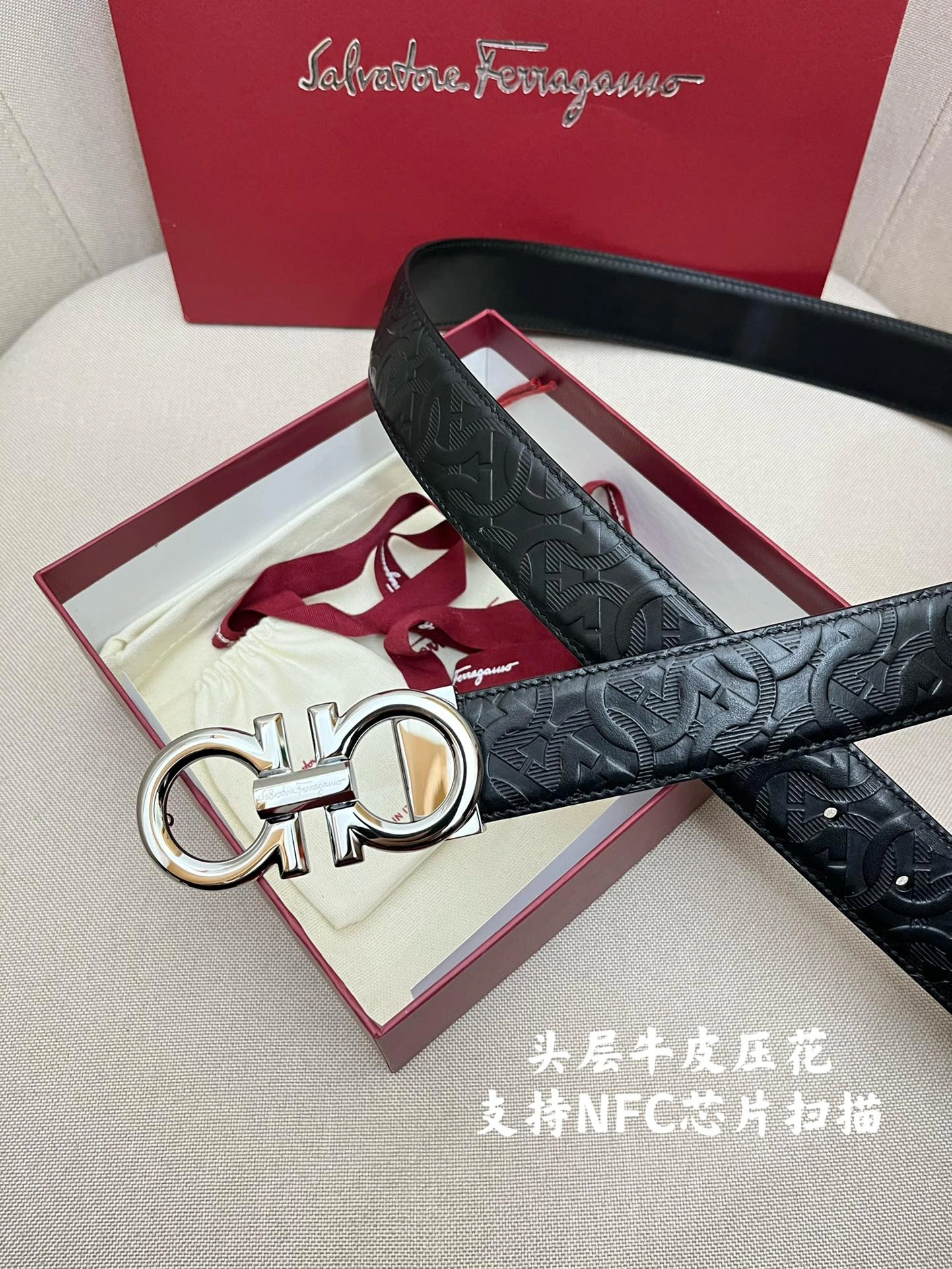 F*erragamo Belts XX 20250407- StreetReady 16046