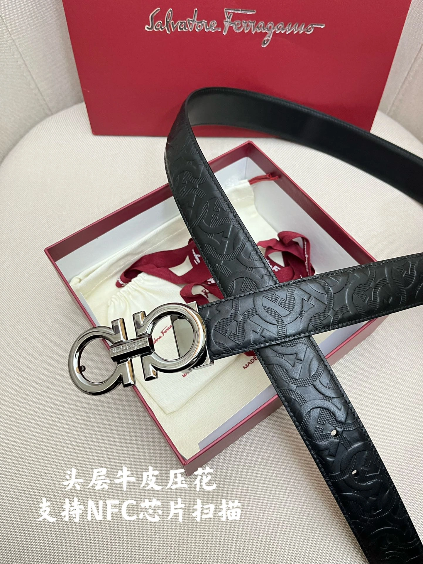 F*erragamo Belts XX 20250407- StreetReady 16046