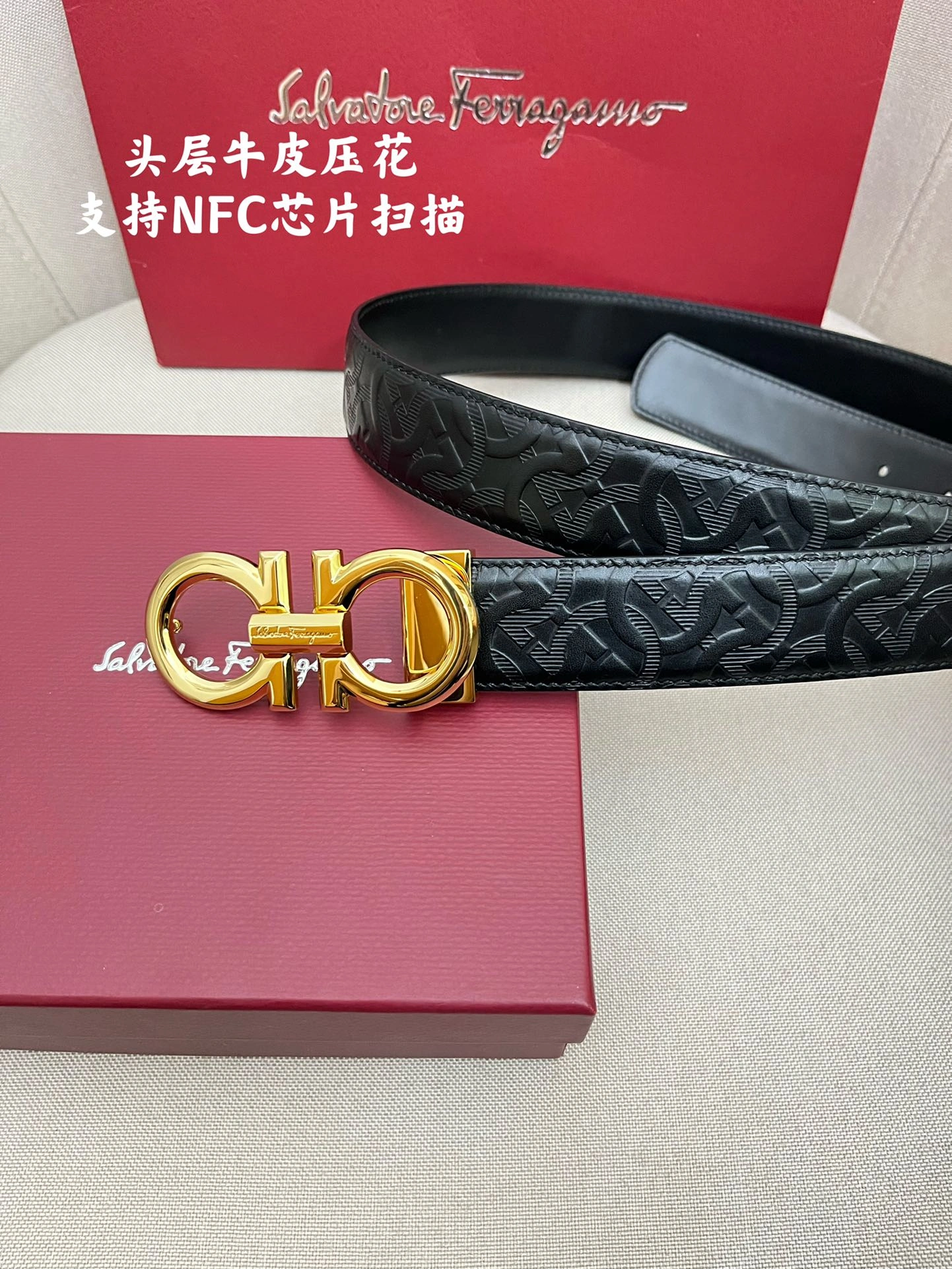 F*erragamo Belts XX 20250407- StreetReady 16046