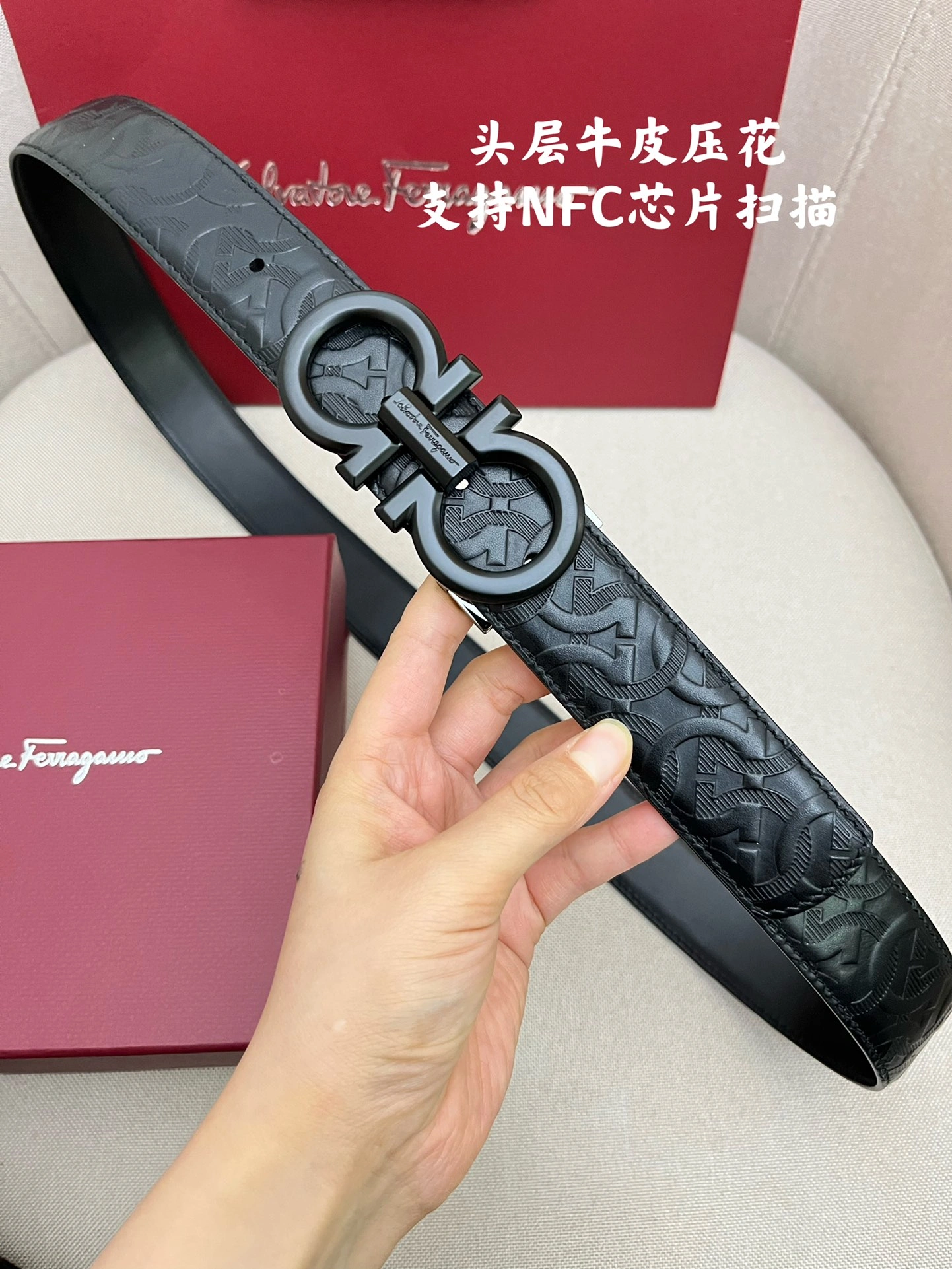 F*erragamo Belts XX 20250407- StreetReady 16046
