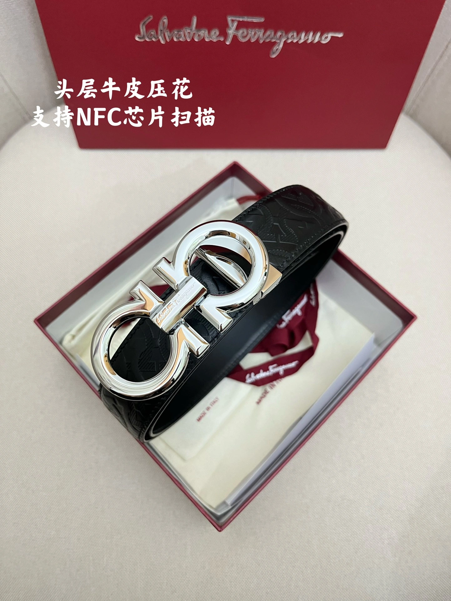 F*erragamo Belts XX 20250407- StreetReady 16046