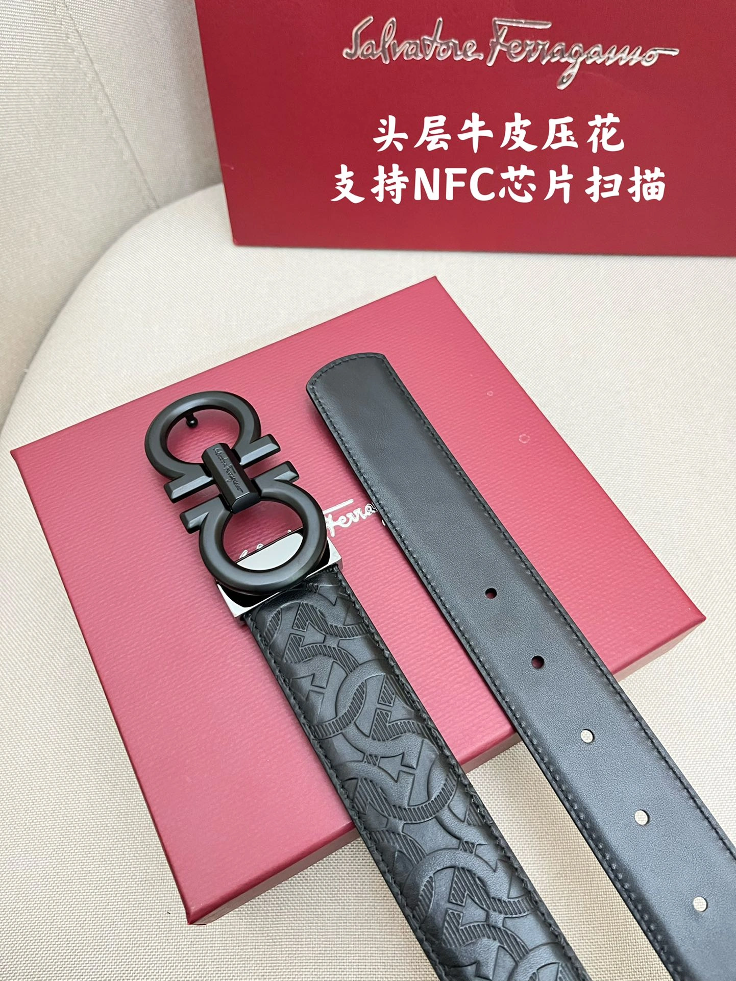 F*erragamo Belts XX 20250407- StreetReady 16046