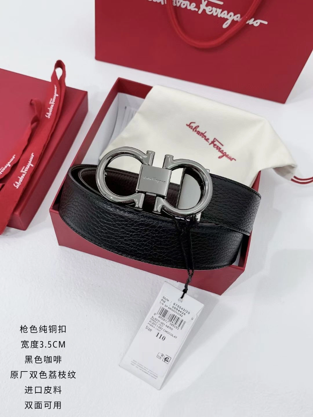 Contemporary F*erragamo Top Belts AT 20230904- 16156