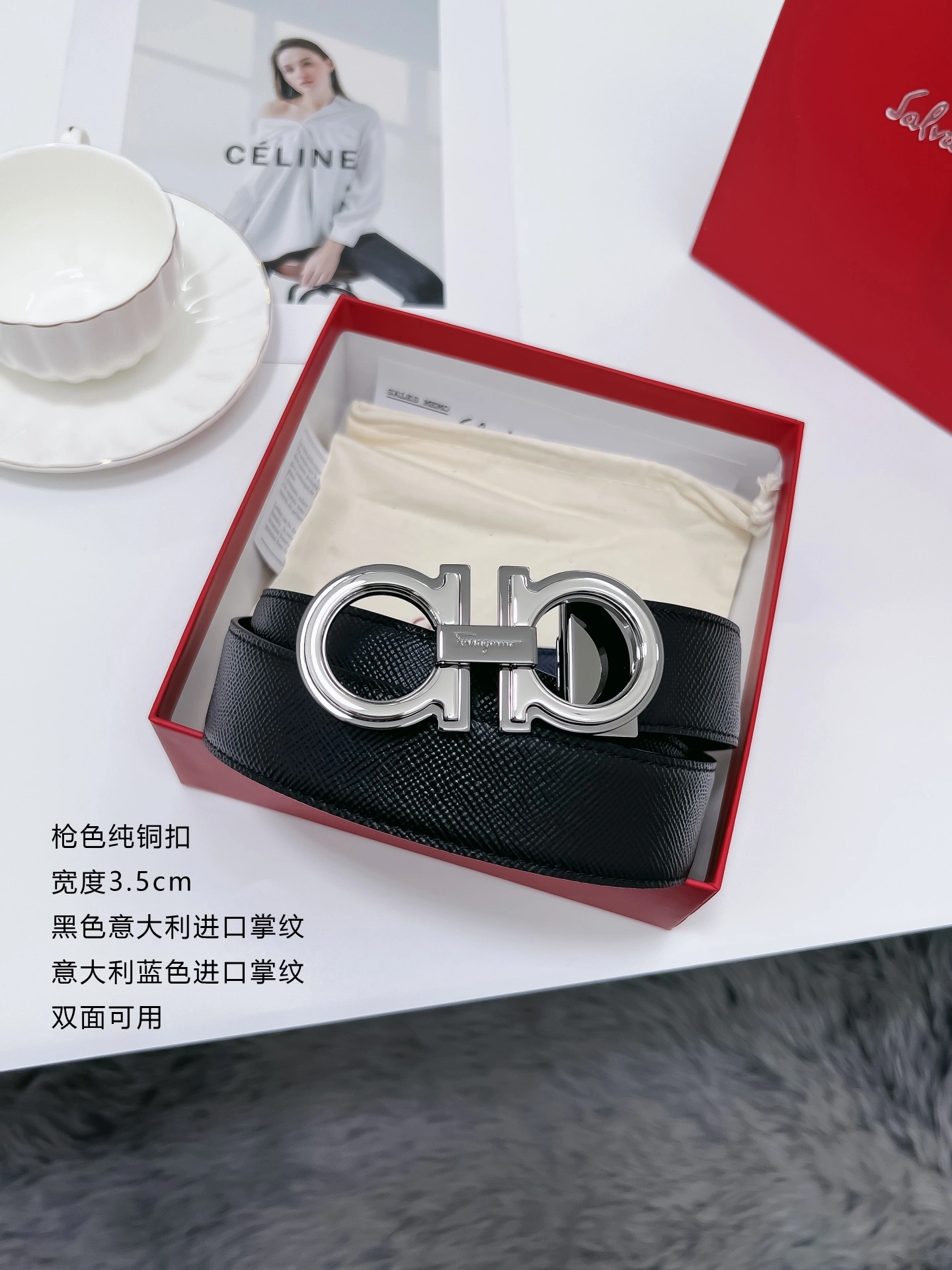 F*erragamo Top Belts AT 20230905- TimelessDesign 16142