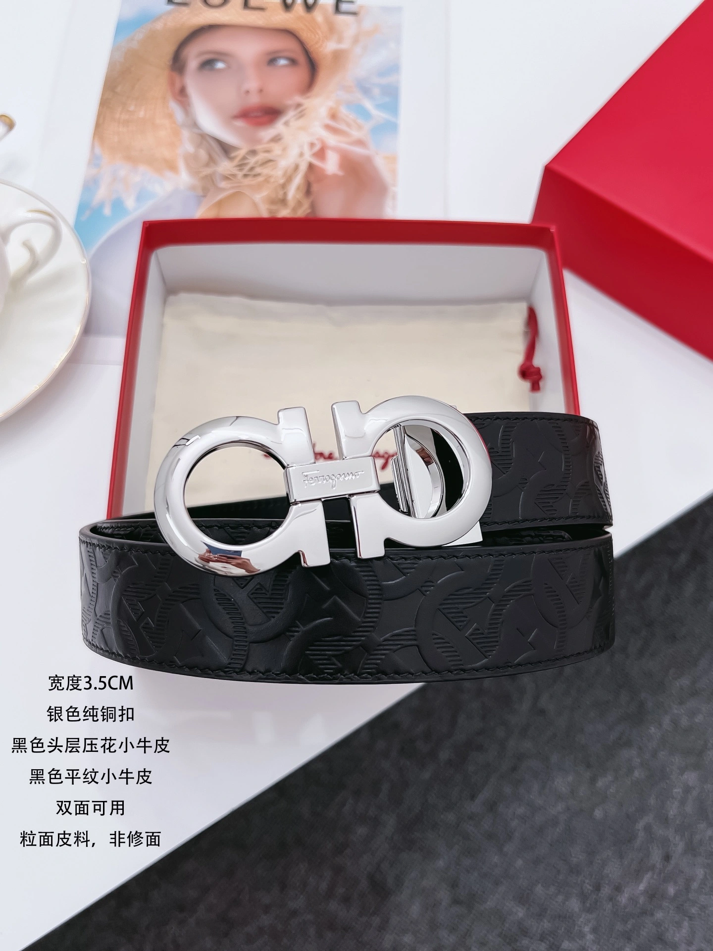 F*erragamo Top Belts AT 20230905- ComfortFit 16140