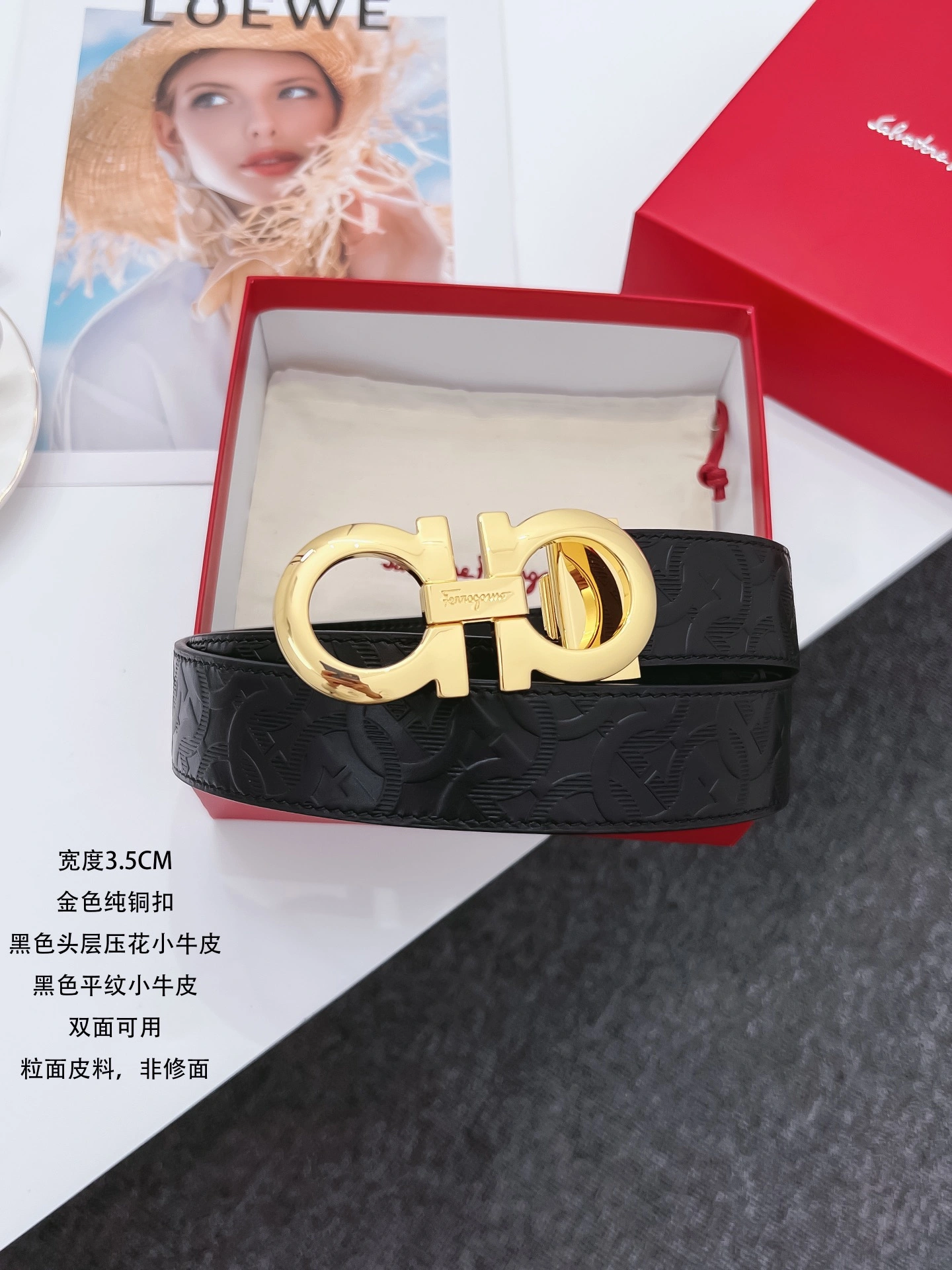 Packable F*erragamo Top Belts AT 20230905- 16139