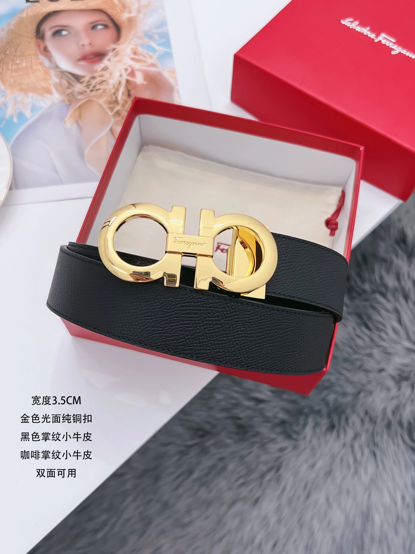 F*erragamo Top Belts AT 20230907- TimelessDesign 16127