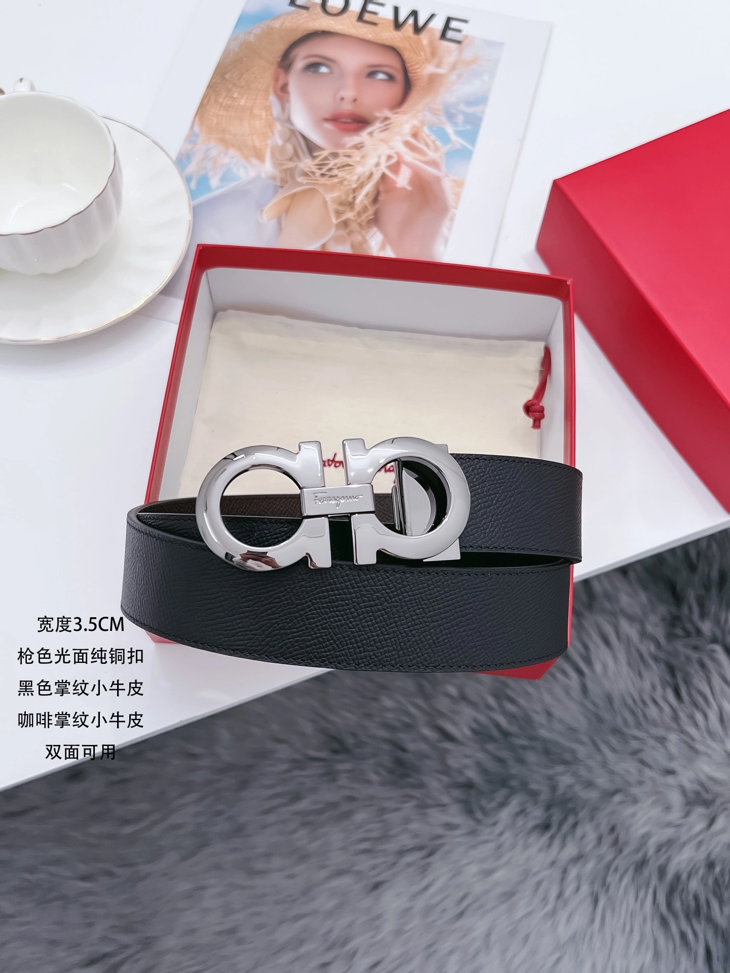 F*erragamo Top Belts AT 20230907- OnTrend 16125