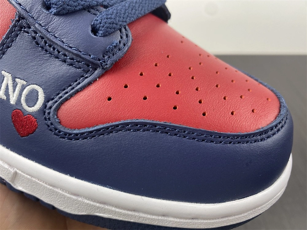 【Free shipping】SB Dunk High Supreme By Any Means Navy DN3741- SoftTouch 496
