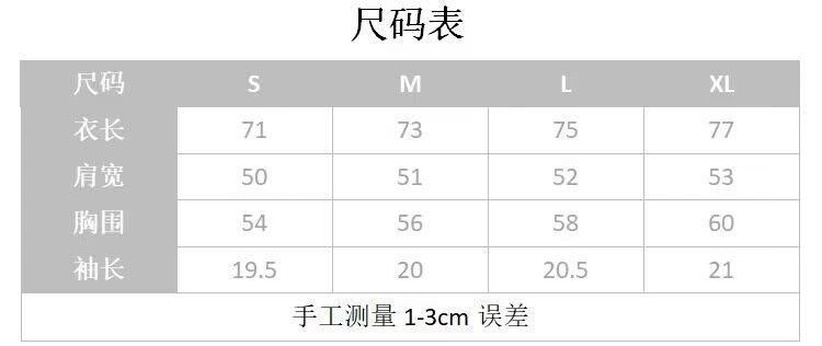 G*allery D*ept T-shirt Top Quality Qiqi 20230719- Breathable 12235