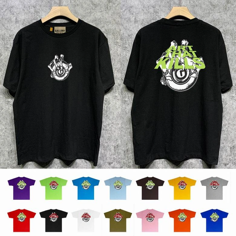 G*allery D*ept T-shirt Top Quality Qiqi 20240720- Functional 12187