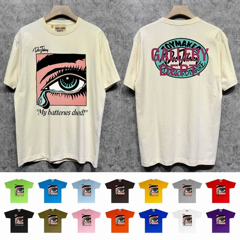G*allery D*ept T-shirt Top Quality Qiqi 20240721- Chic 12160