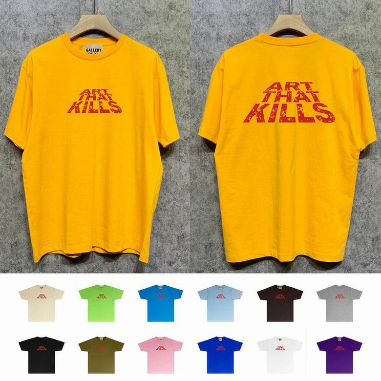 G*allery D*ept T-shirt Top Quality Qiqi 20240721- Seasonal 12171