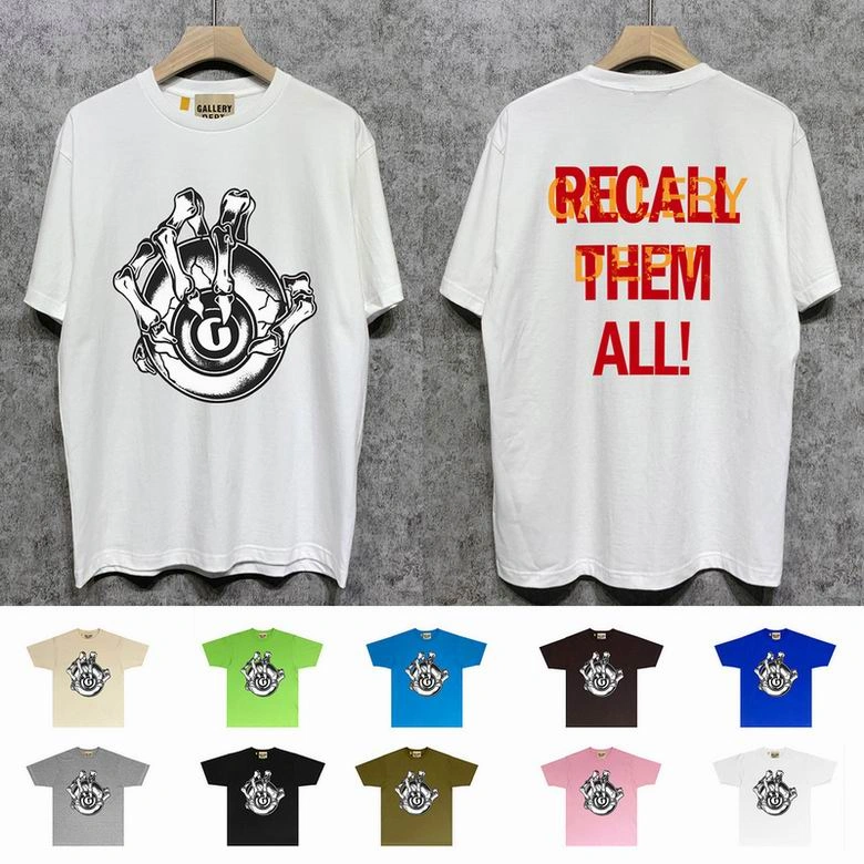 Vibrant G*allery D*ept T-shirt Top Quality Qiqi 20240721- 12164