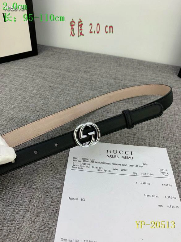 Soft G*cci Belts 15135