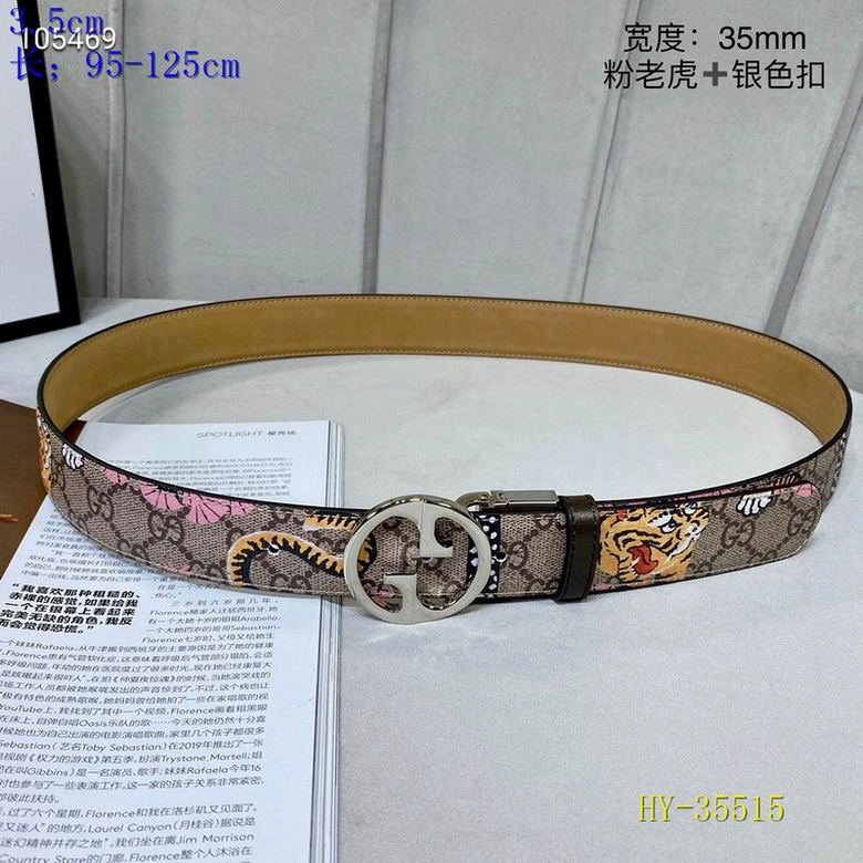 Functional G*cci Belts 15126