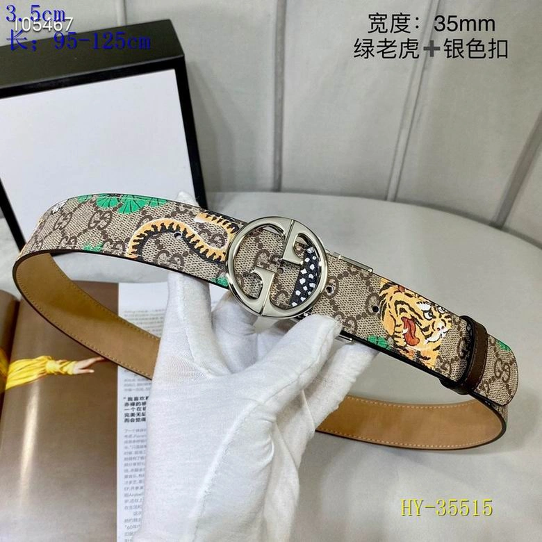 Functional G*cci Belts 15126