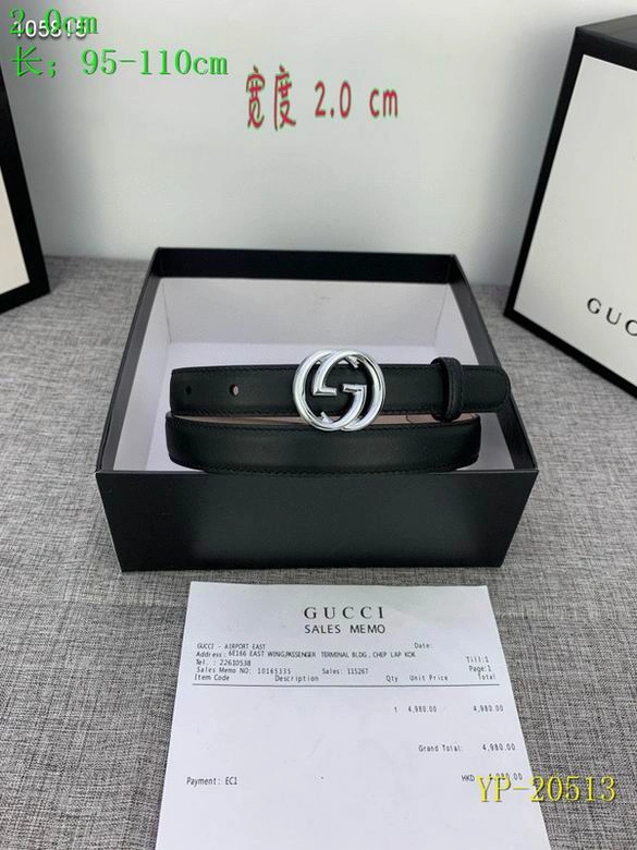Soft G*cci Belts 15135