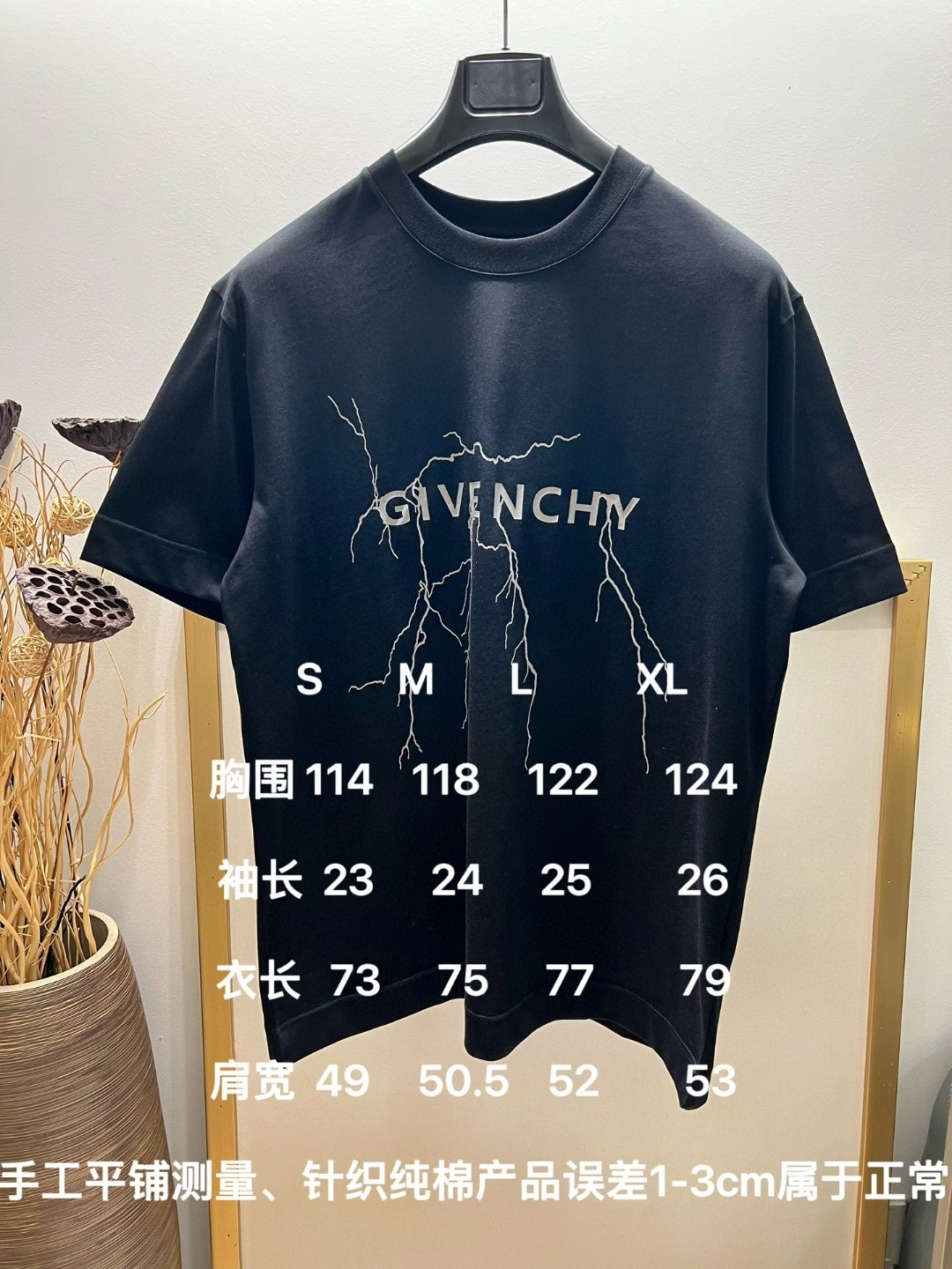 G*ivenchy T-shirt Top Quality D17 20240410- Chic 14207