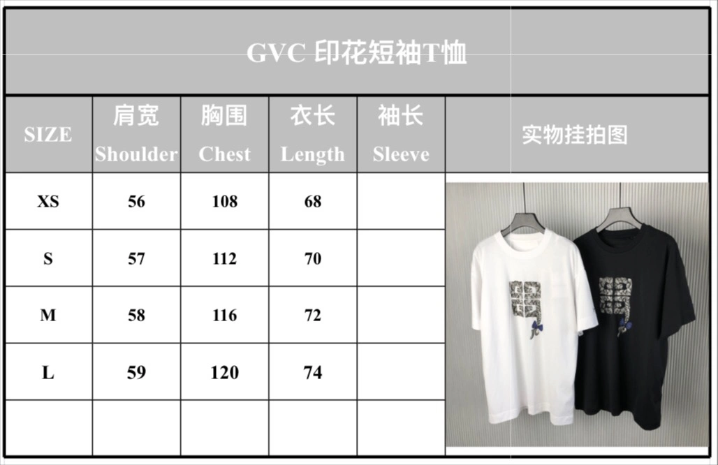 Vibrant G*ivenchy T-shirt Top Quality D17 20240806- 14149