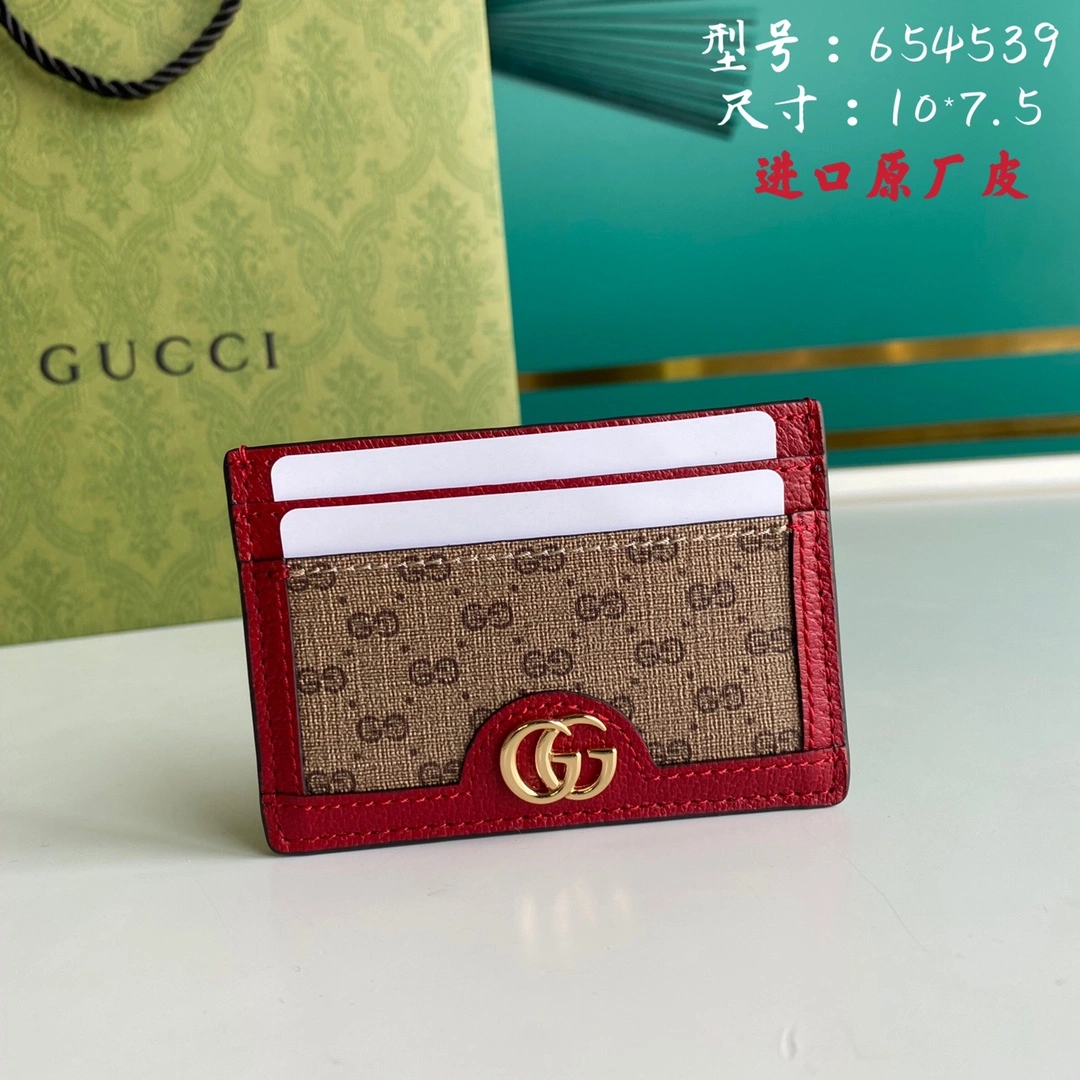 ComfortFit G*ucci Bag Top Quality 10*7.5cm 8129