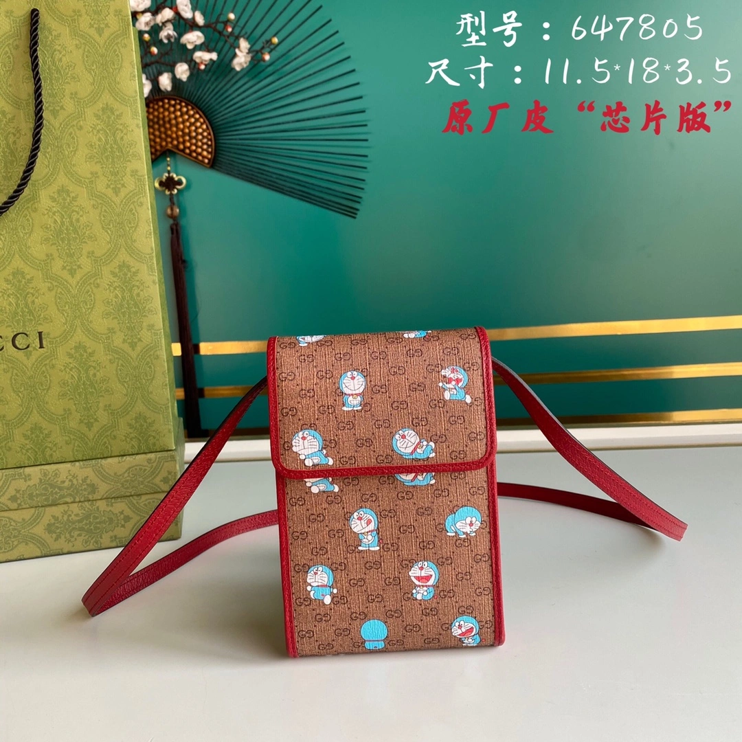 Effortless G*ucci Bag Top Quality 11.5*18*3.5cm 8123