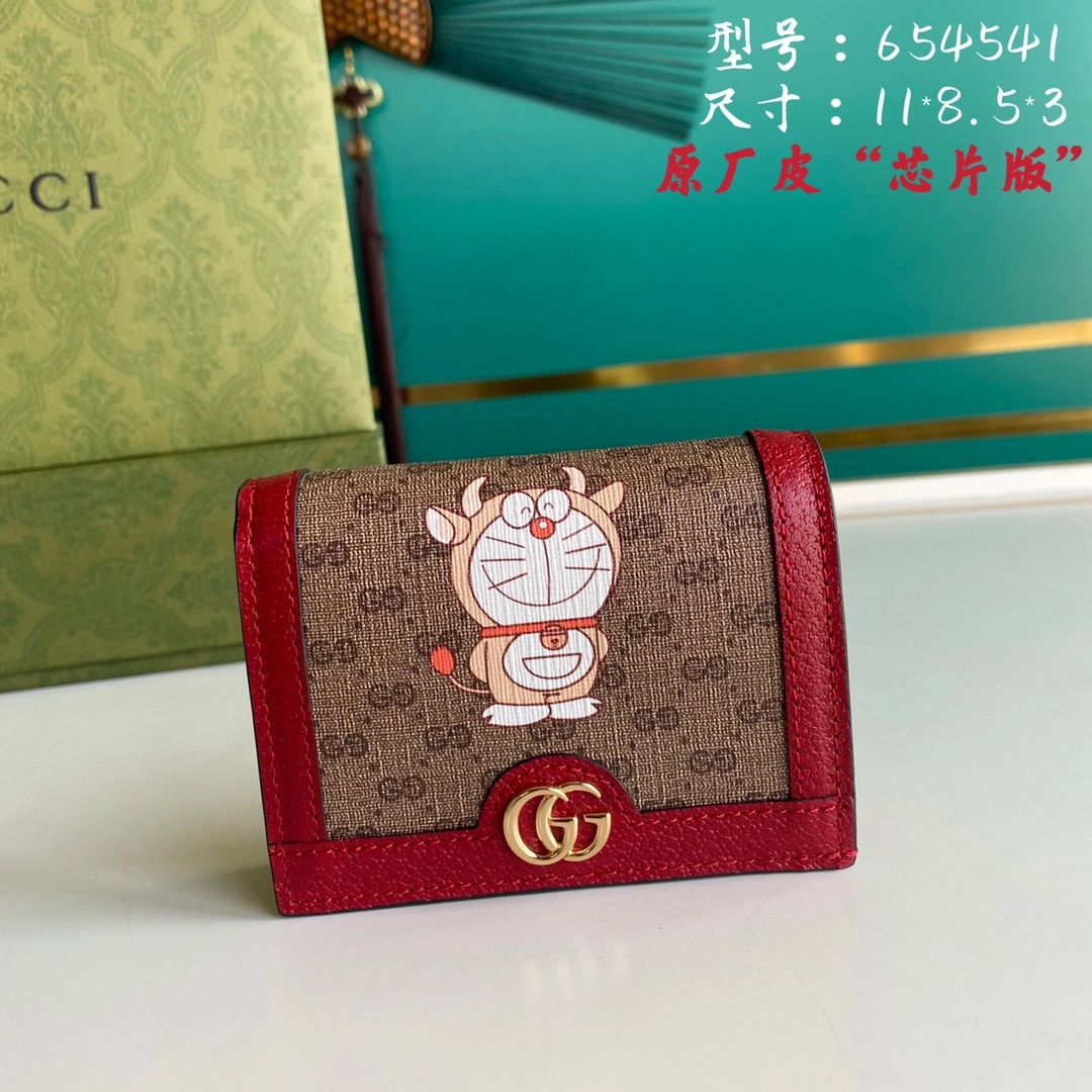 G*ucci Bag Top Quality 11*8.5*2cm SmoothTexture 8127