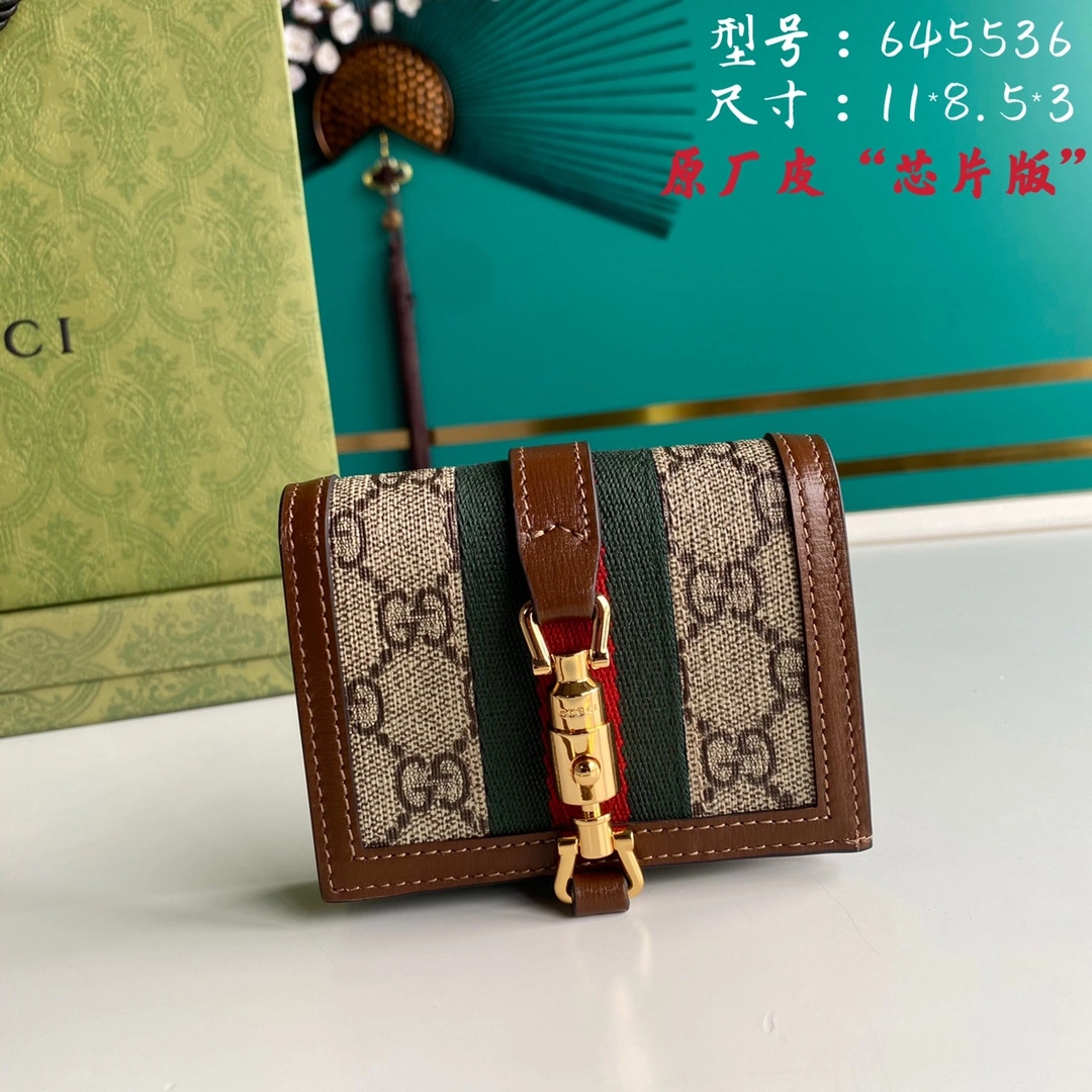G*ucci Bag Top Quality 11*8.5*3cm EasyCare 8103
