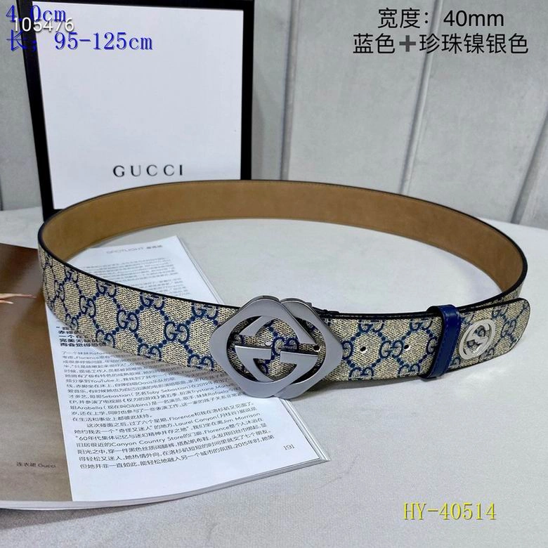 ModernLook G*ucci Belts Top Version 15109