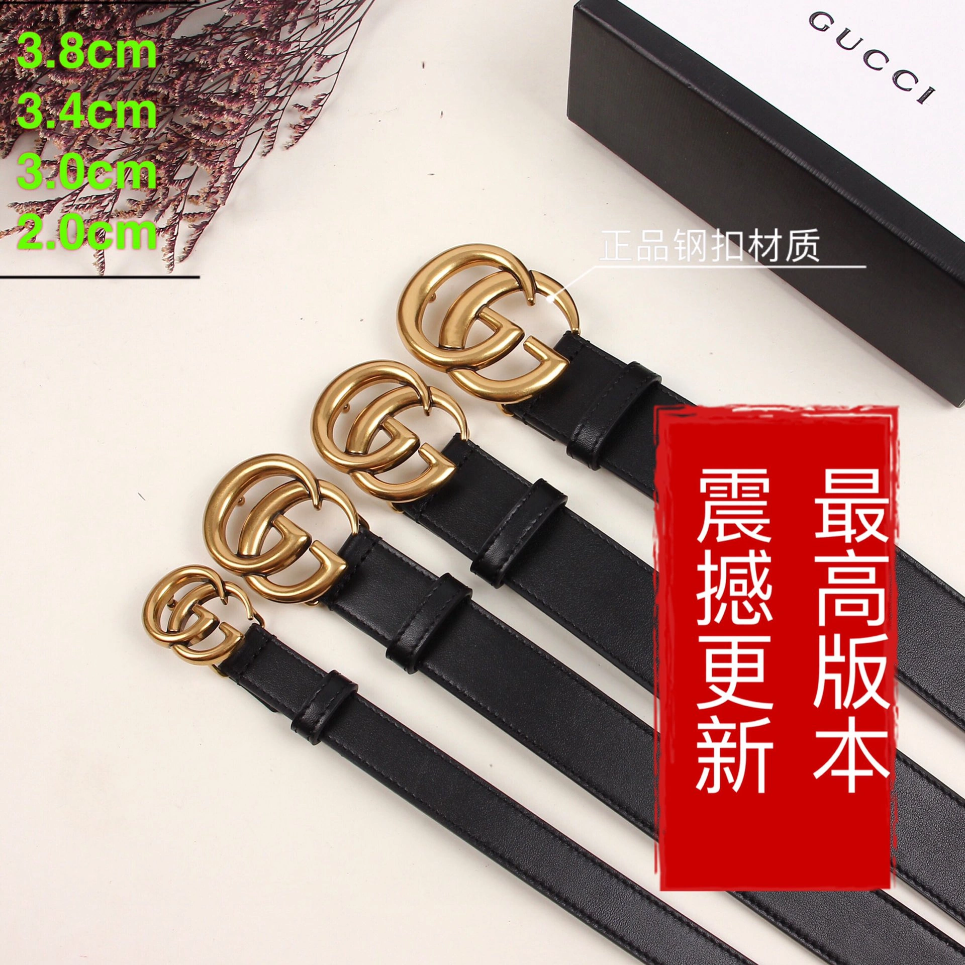 QuickDry G*ucci Belts Top Version 15010