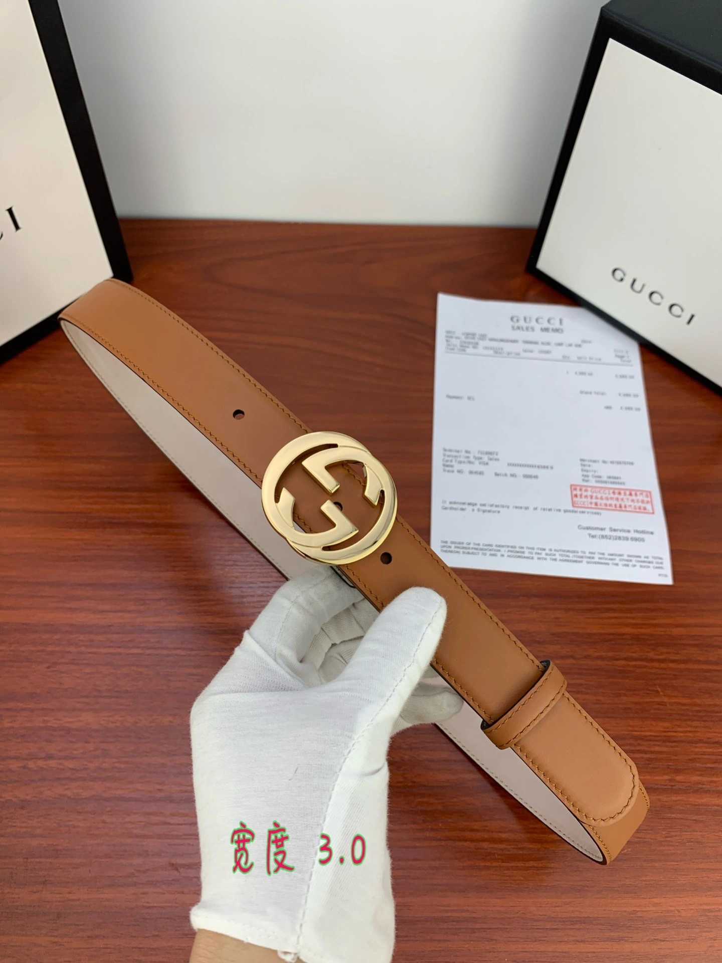G*ucci Belts XX 20250403- Original 14761