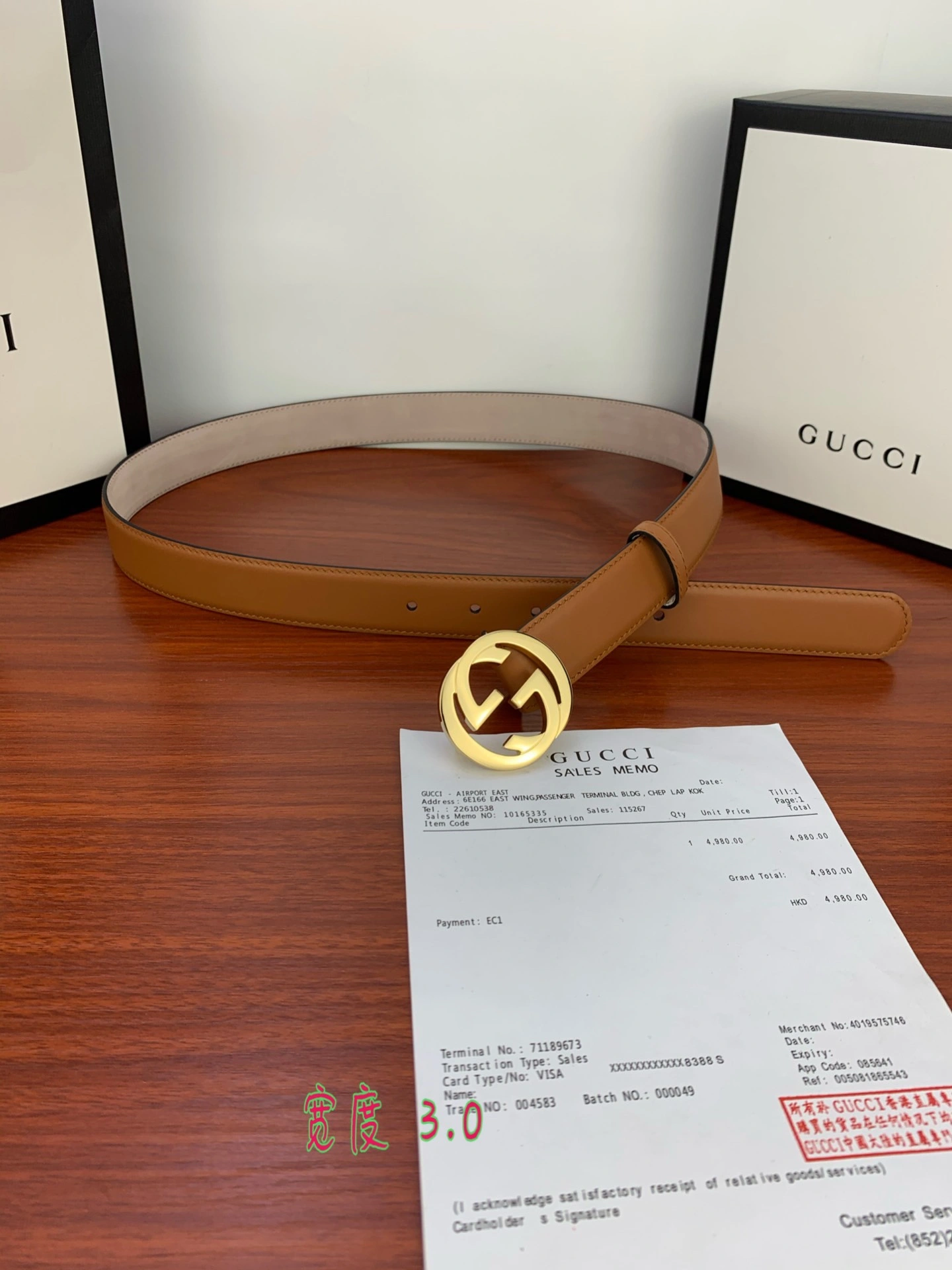 G*ucci Belts XX 20250403- Original 14761
