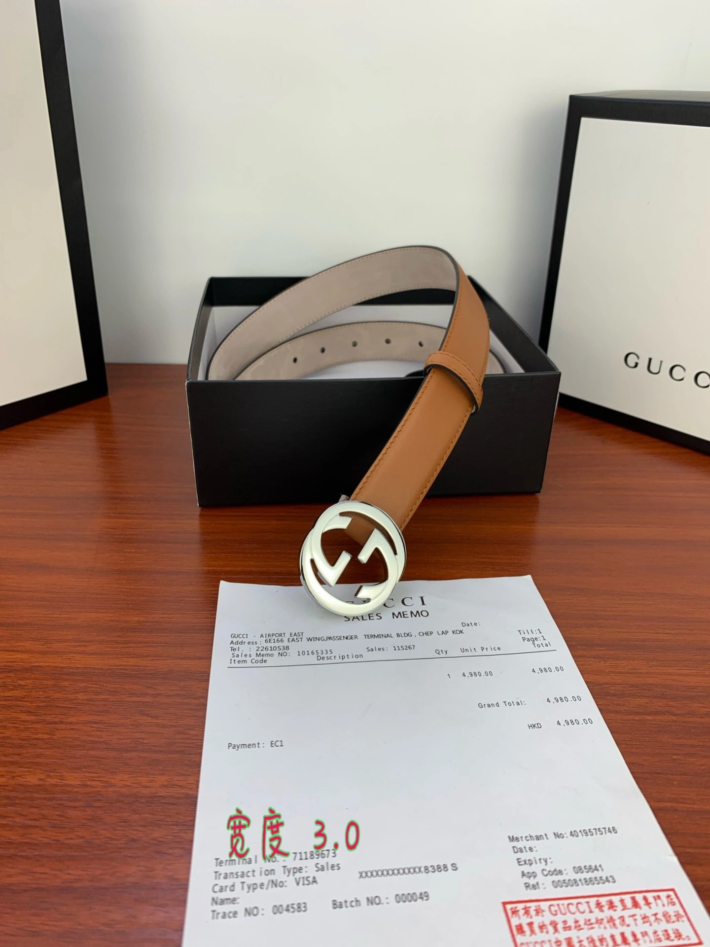 G*ucci Belts XX 20250403- Original 14761