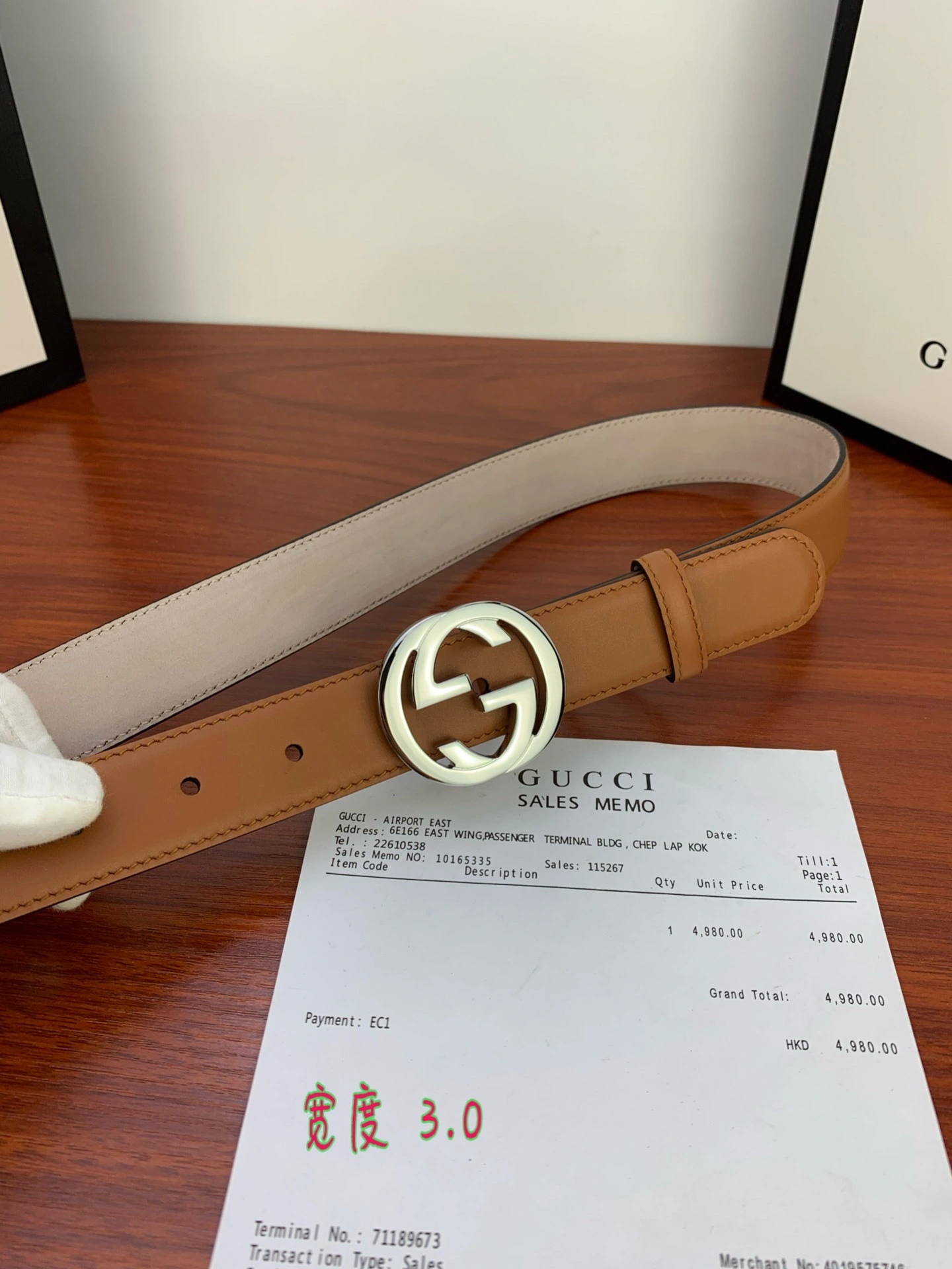 G*ucci Belts XX 20250403- Original 14761