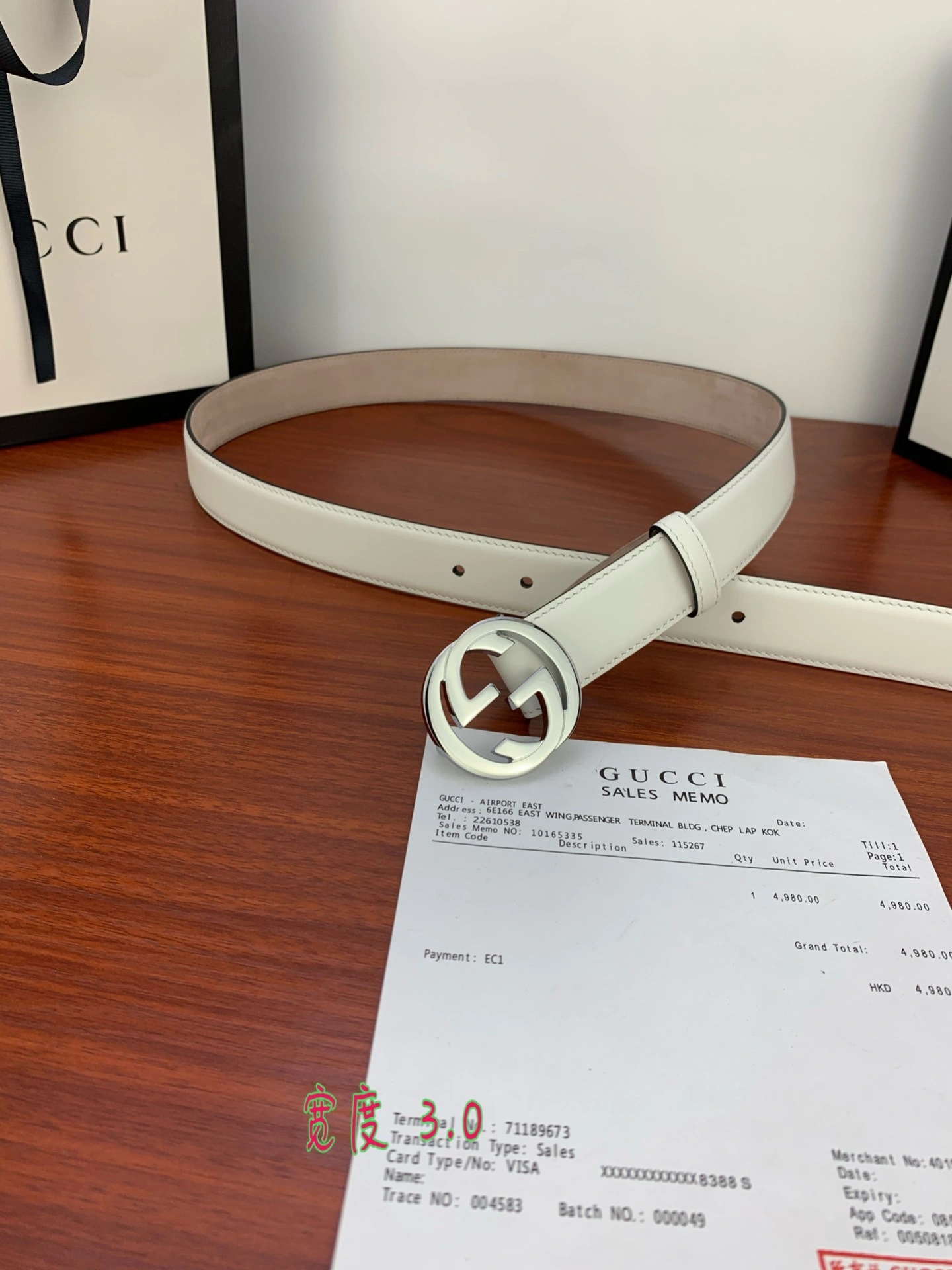 G*ucci Belts XX 20250403- Original 14761