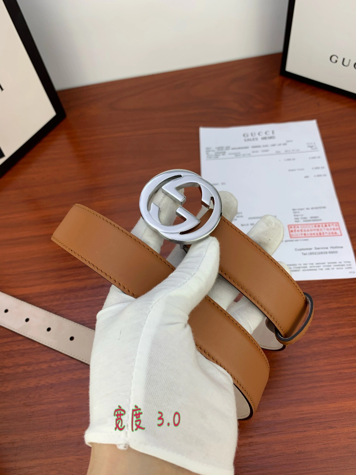 G*ucci Belts XX 20250403- Original 14761