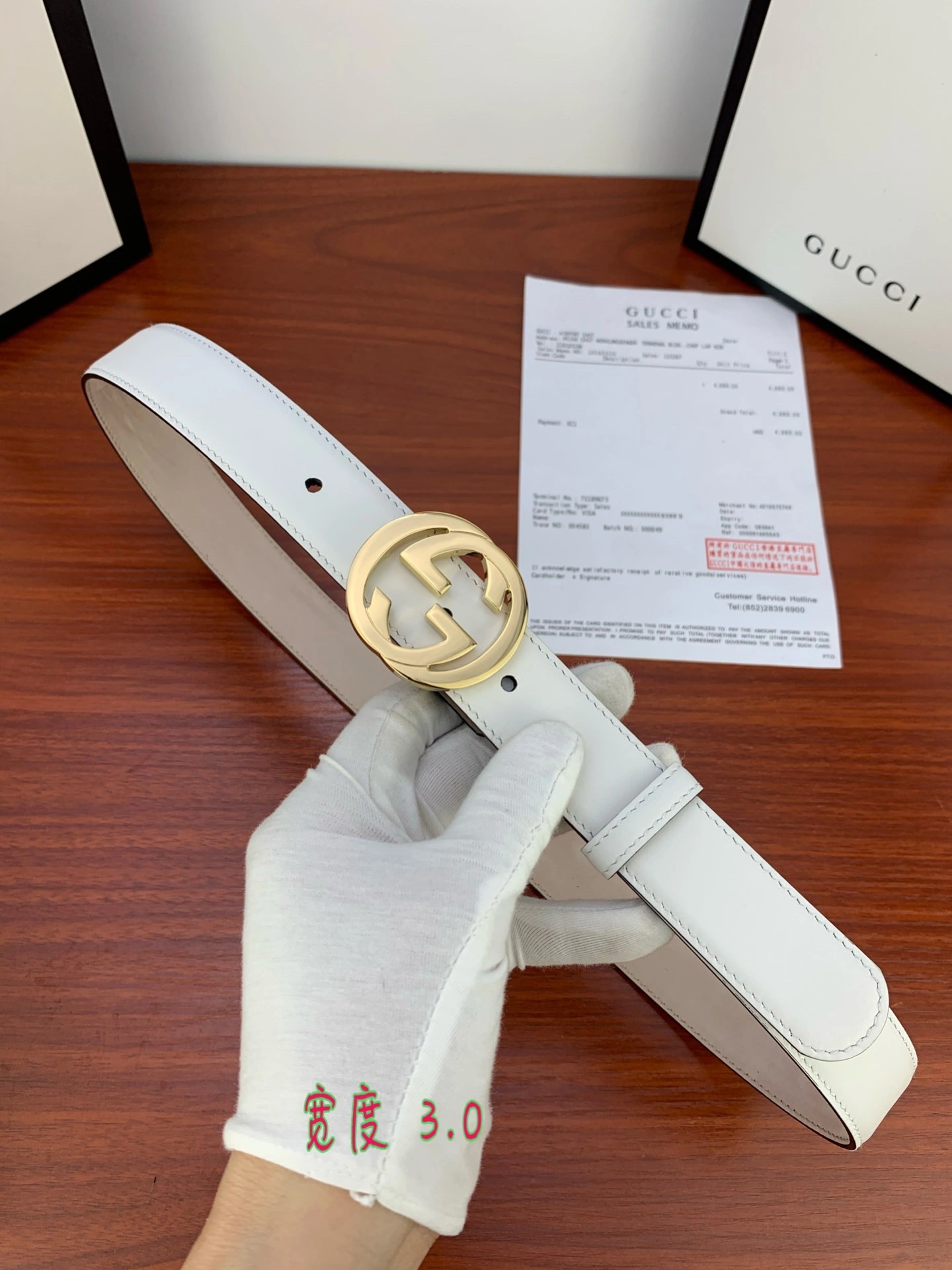 G*ucci Belts XX 20250403- Original 14761