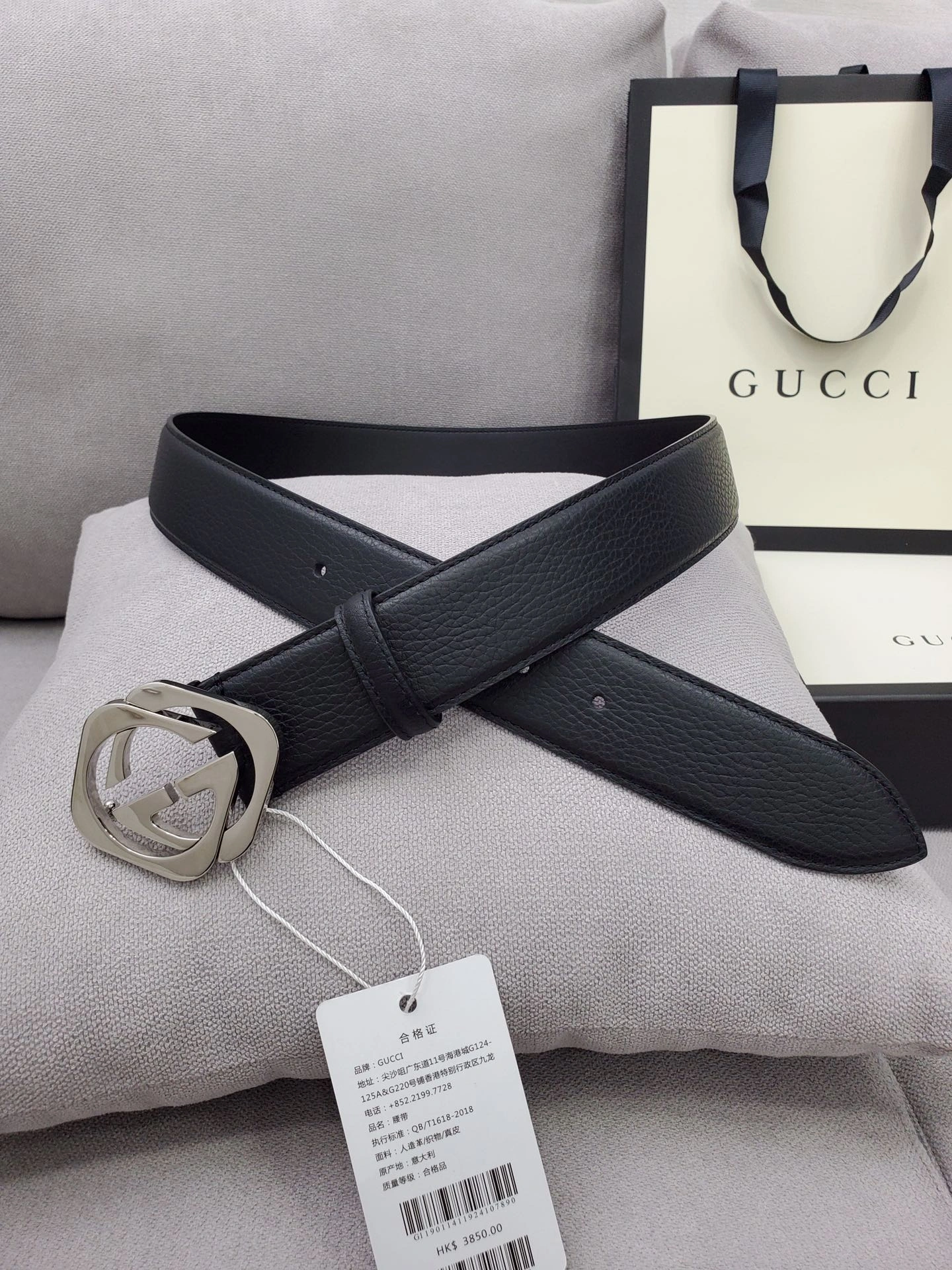 G*ucci Belts XX 20250403- NewStyle 14747