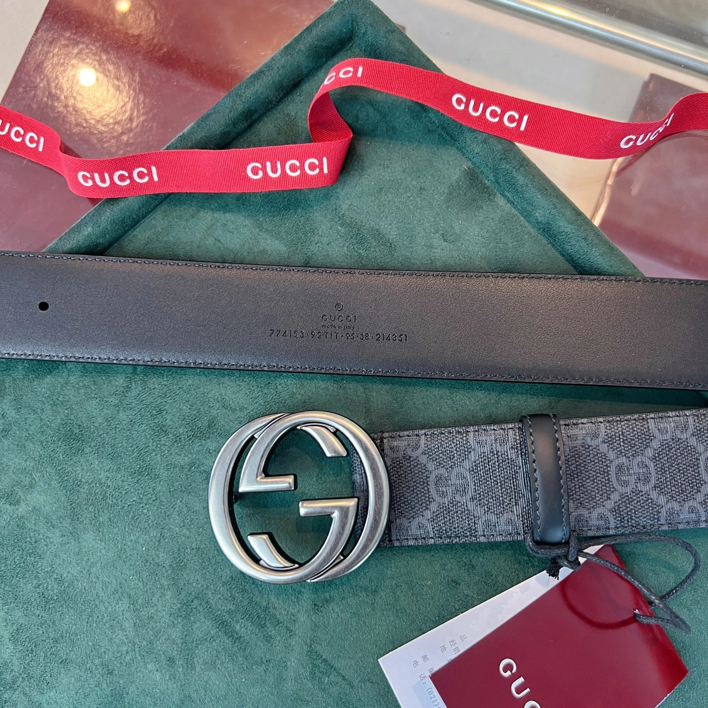 G*ucci Belts XX 20250403- Snug 14748