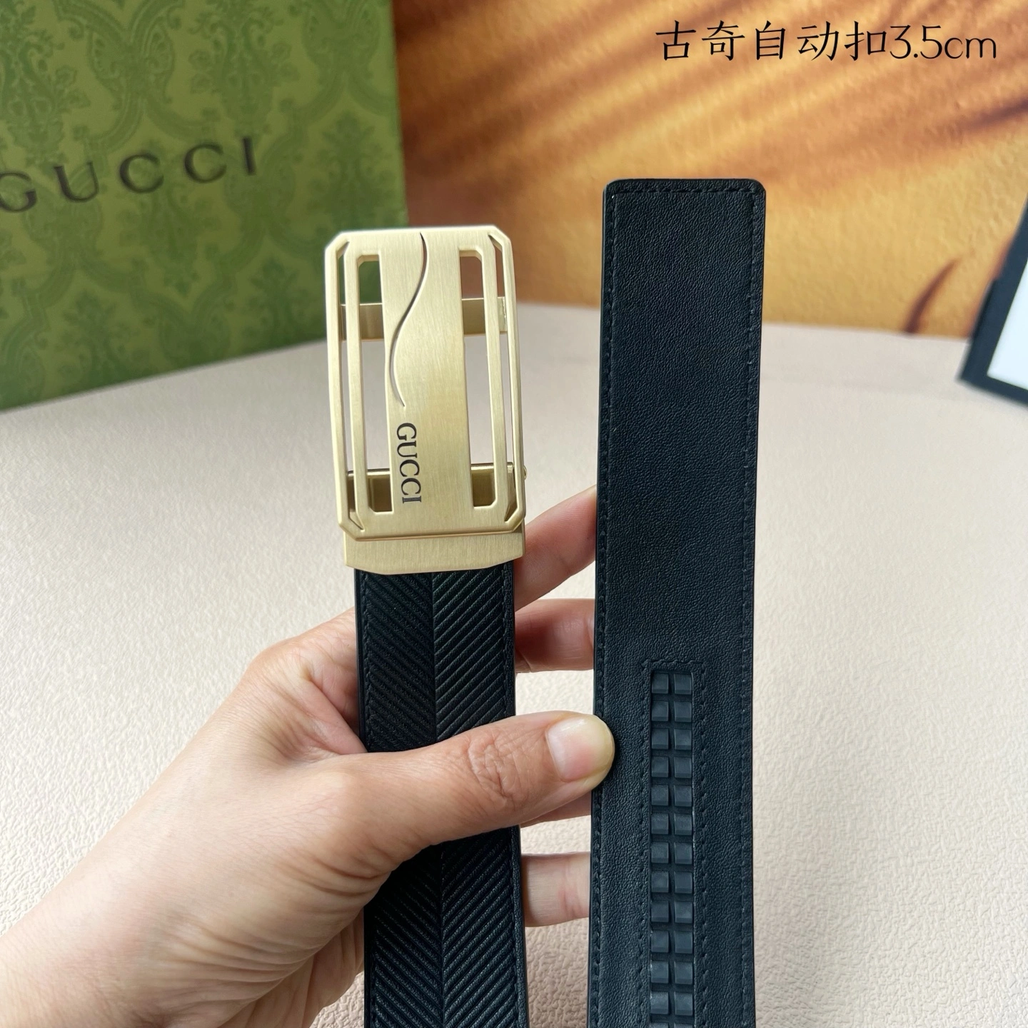 DailyWear G*ucci Belts XX 20250407- 14729