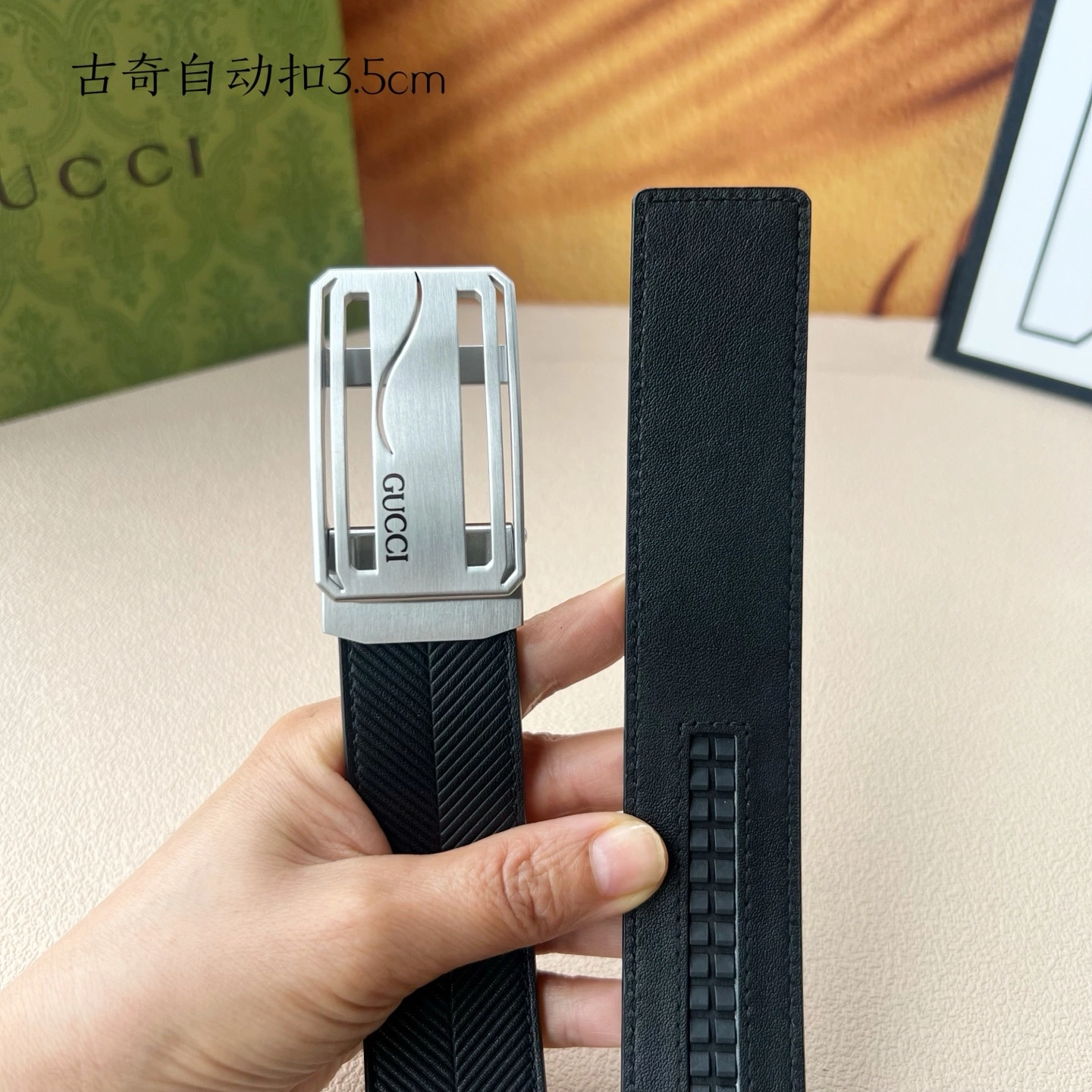 DailyWear G*ucci Belts XX 20250407- 14729