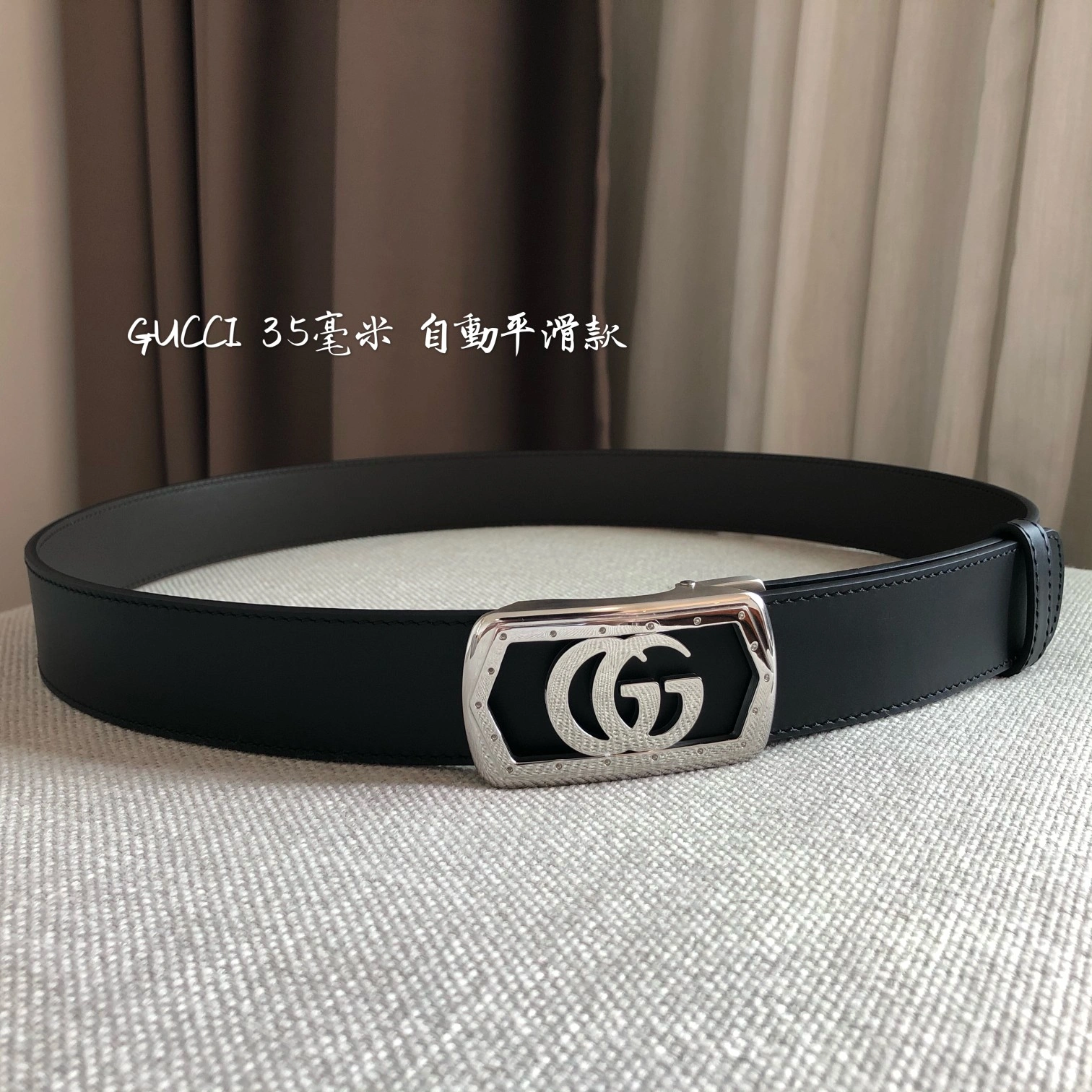 Popular G*ucci Belts XX 20250407- 14728