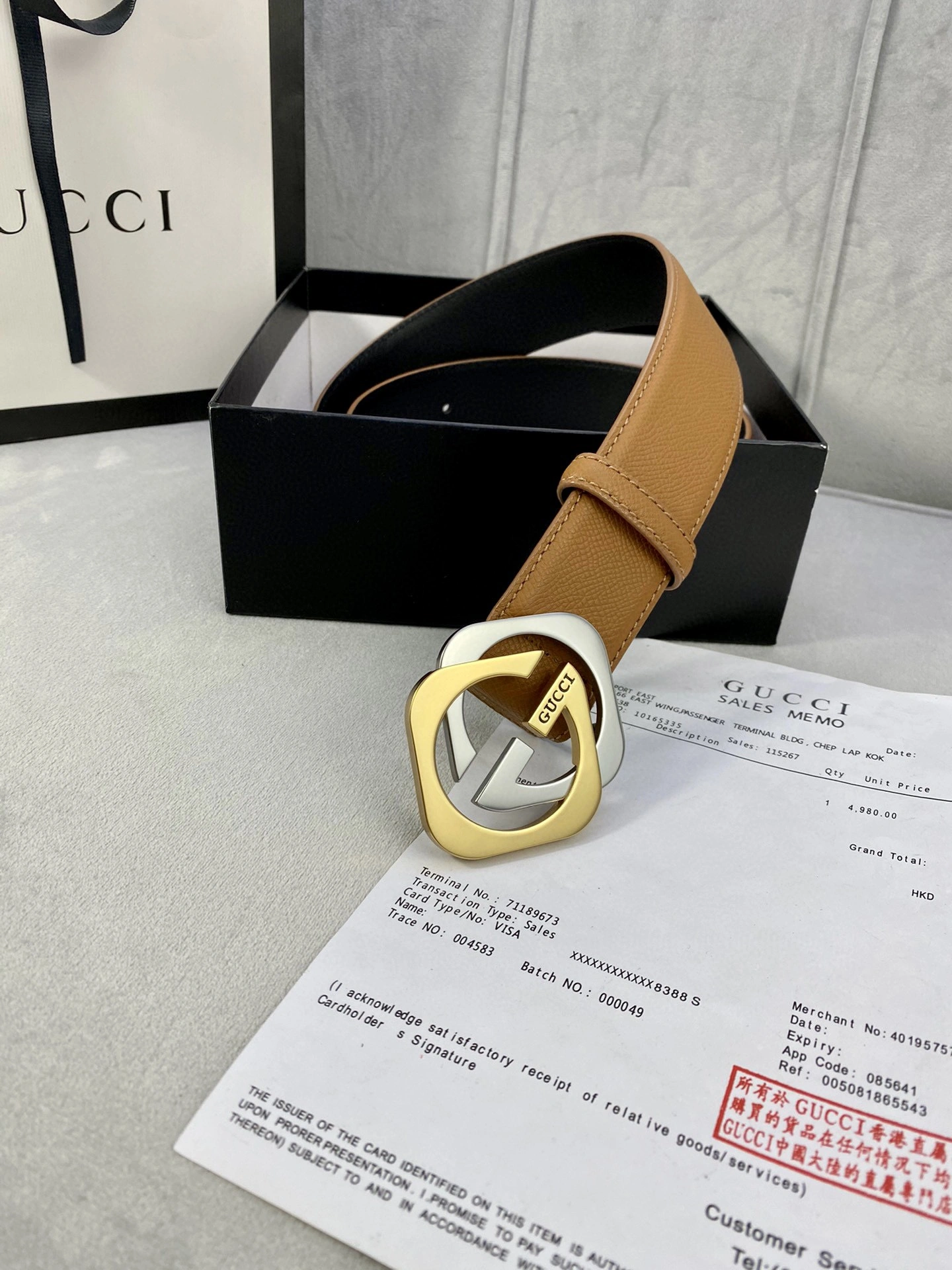 G*ucci Belts XX 20250407- Packable 14730