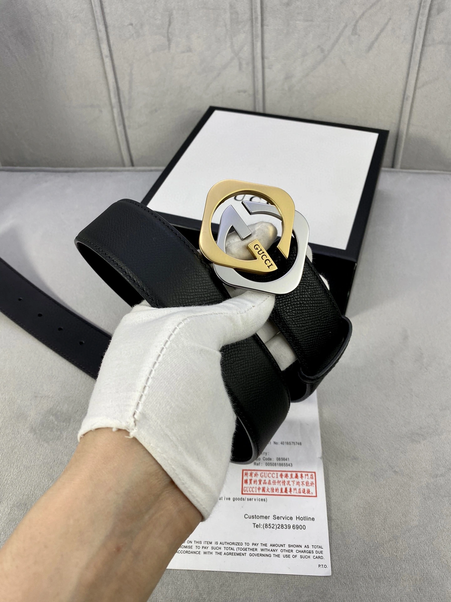 G*ucci Belts XX 20250407- Packable 14730