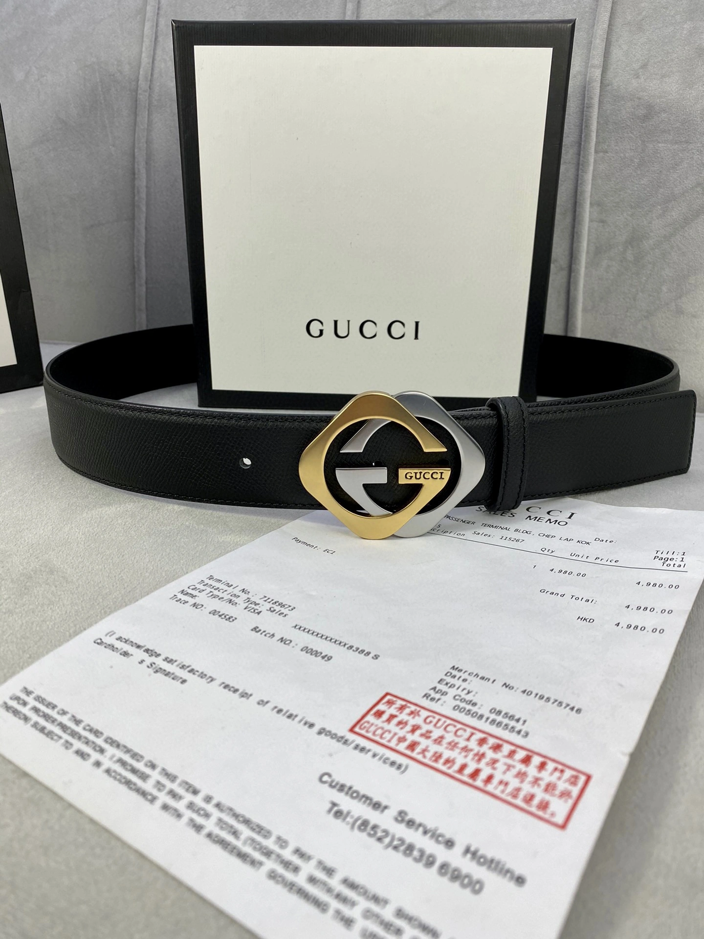 G*ucci Belts XX 20250407- Packable 14730