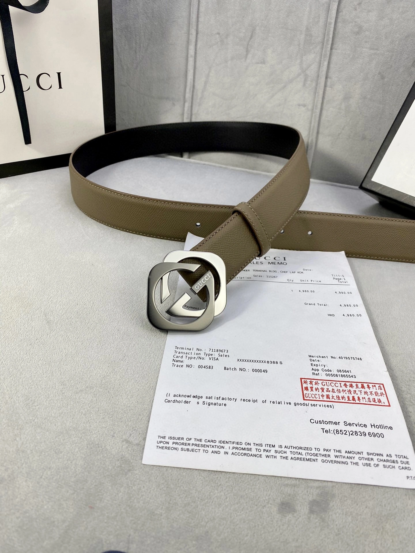 G*ucci Belts XX 20250407- Packable 14730